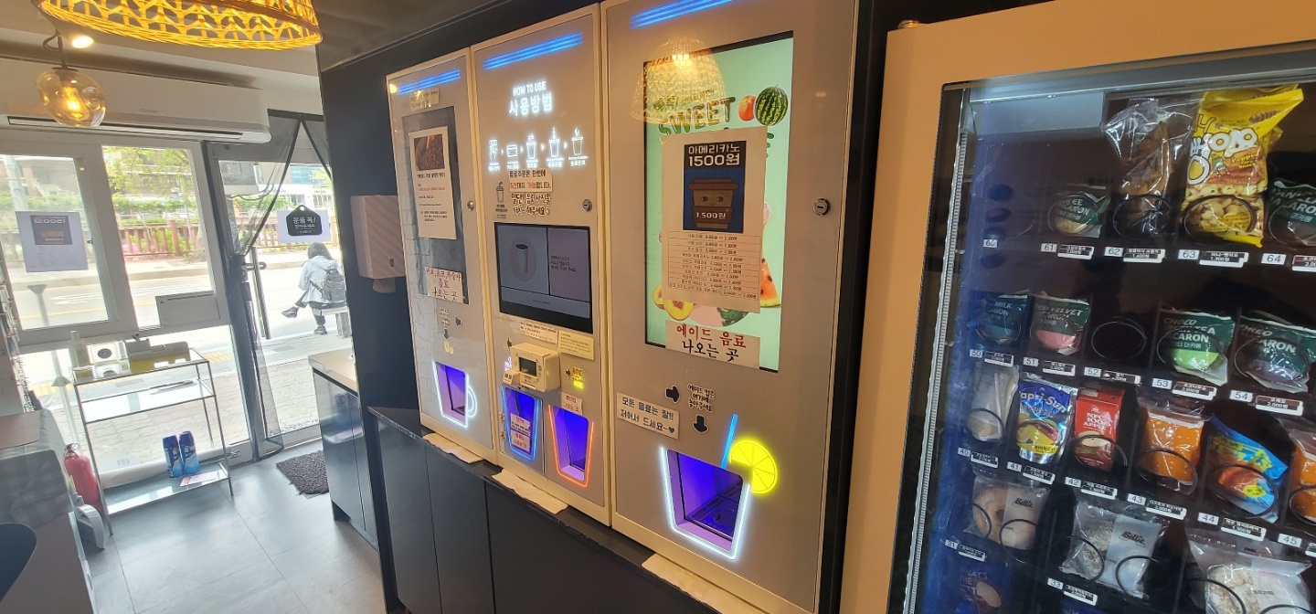 동양정수커피 제품(DY-3100)