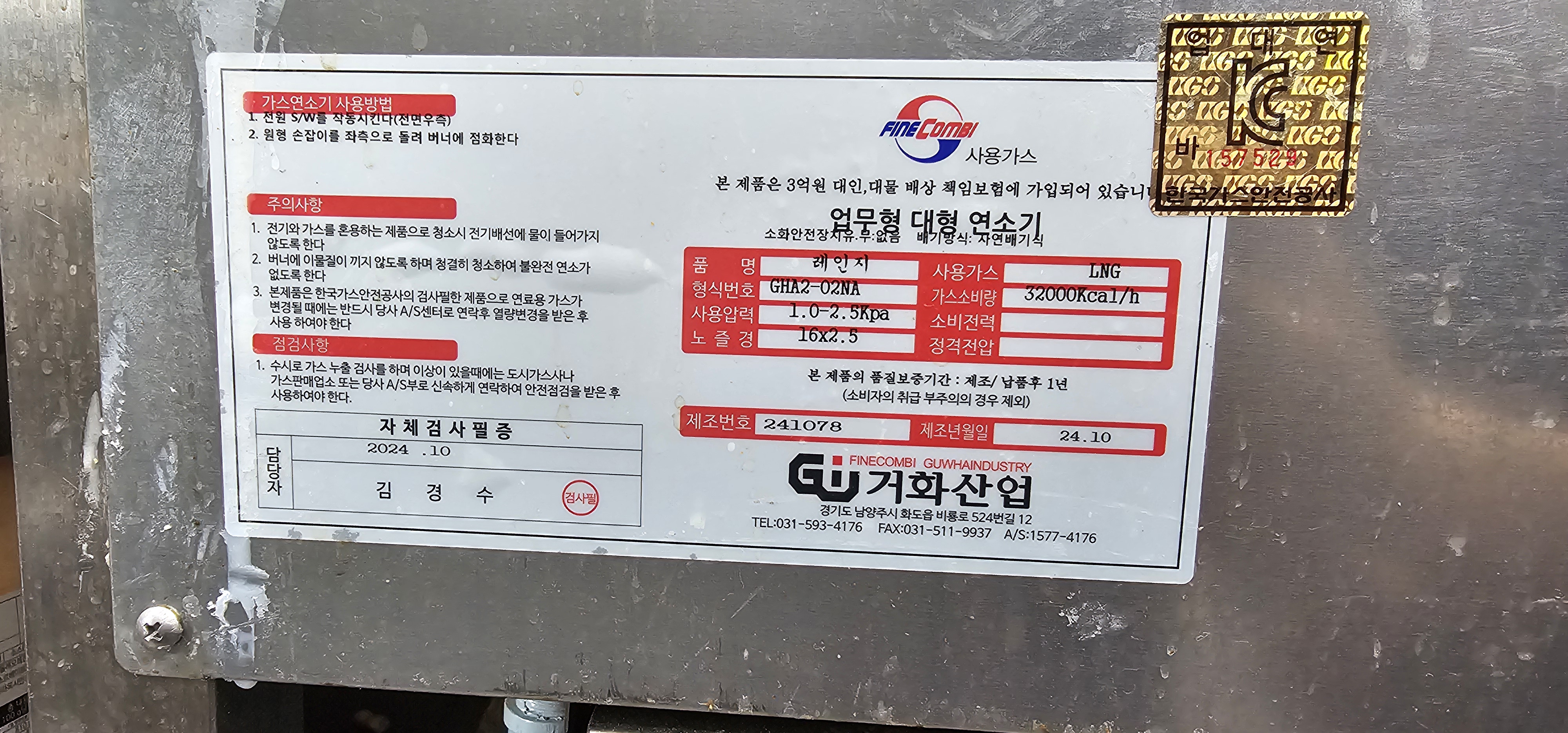 썸네일 3