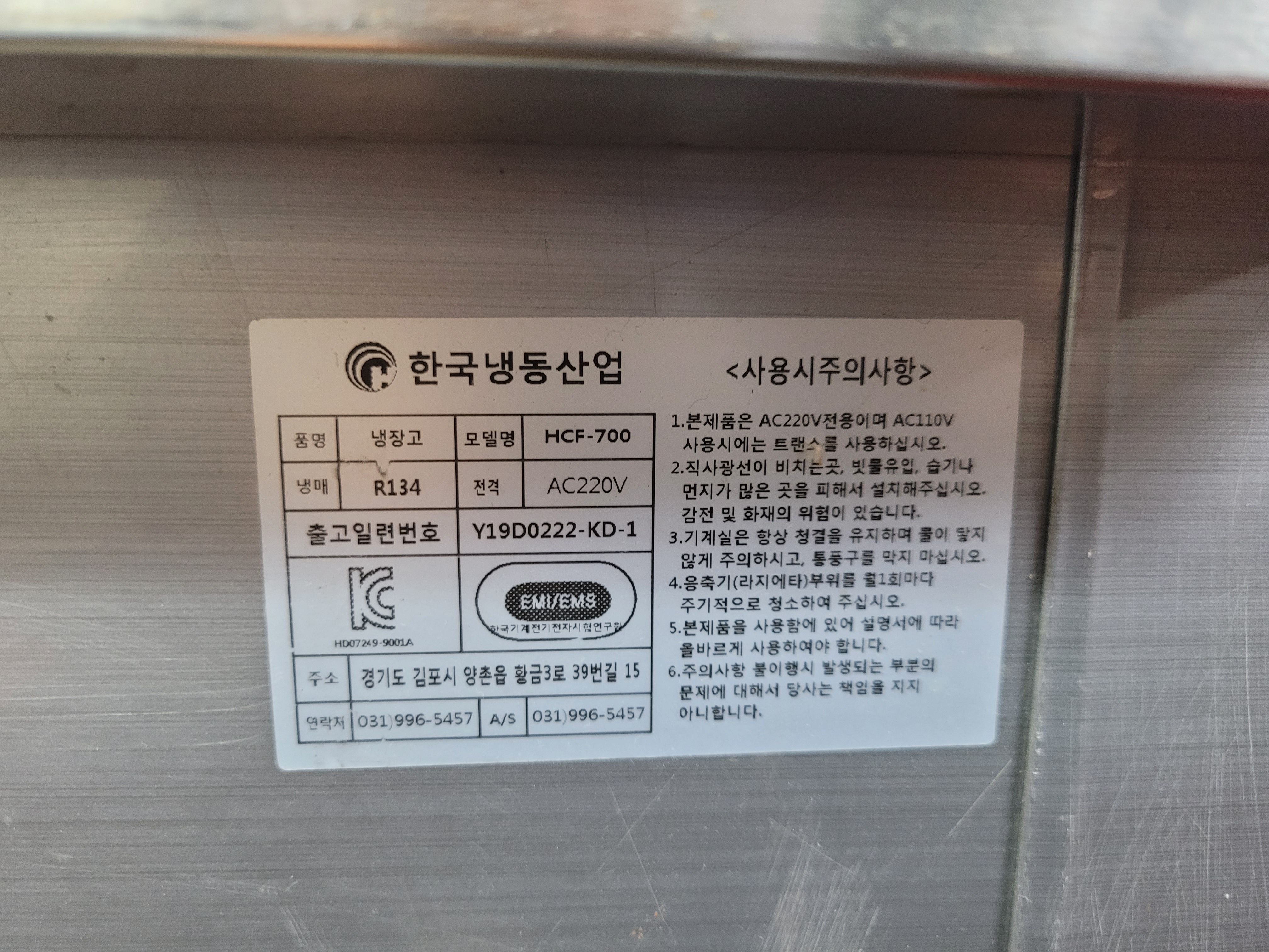썸네일 2
