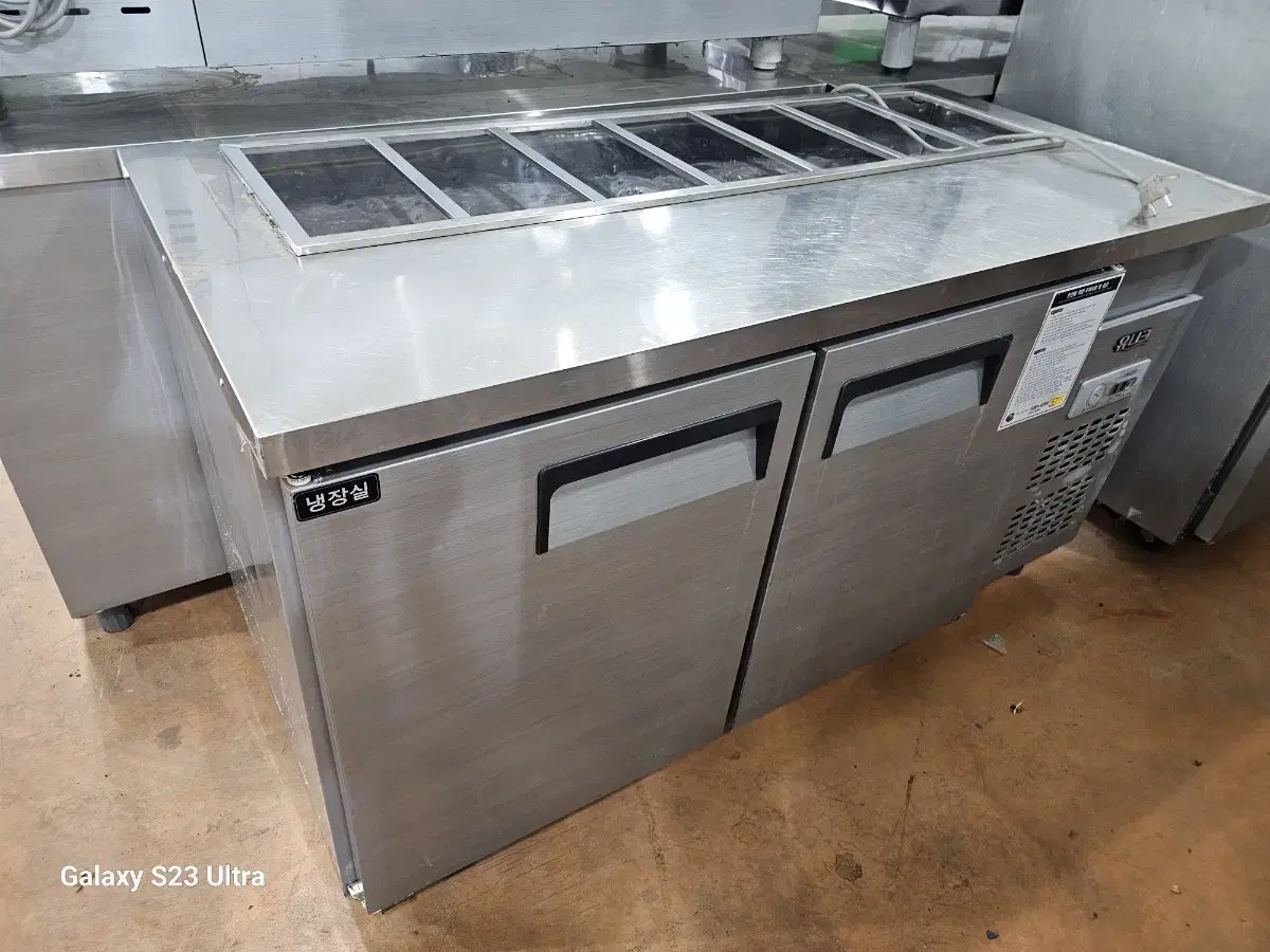 받드냉장고 1500사이즈 반찬냉장고