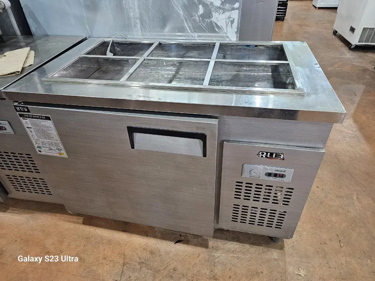 받드냉장고 반찬냉장고 1200