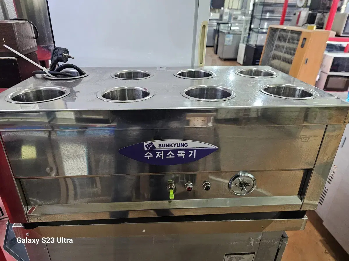 수저소독기 8구