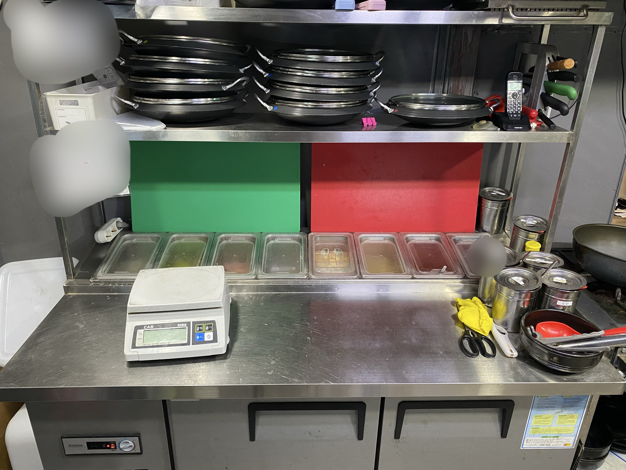 8구 김밥, 토핑 냉장고 1500