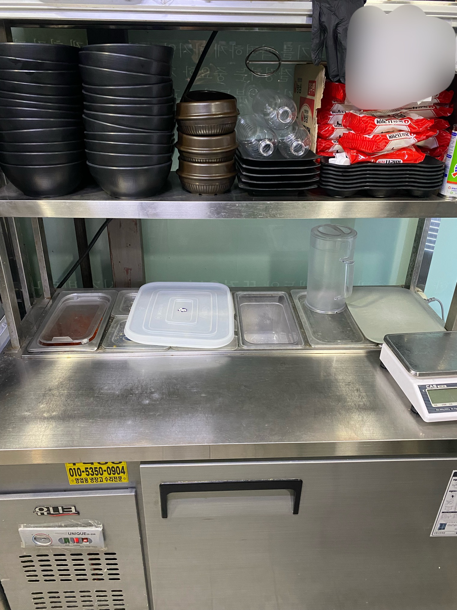 1/3바트 6구 토핑 냉장고 선반포함