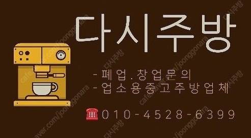 썸네일 4