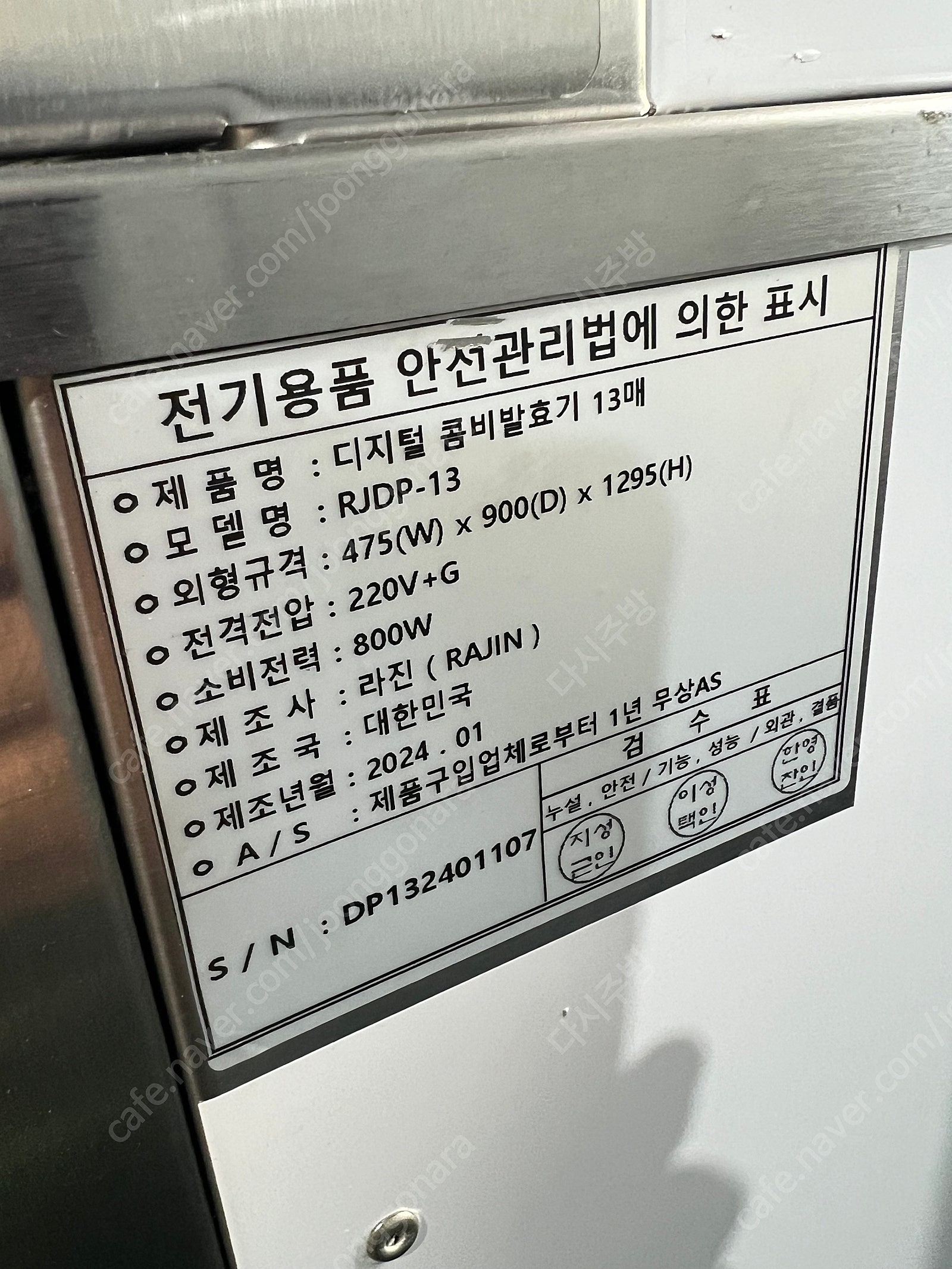 썸네일 3