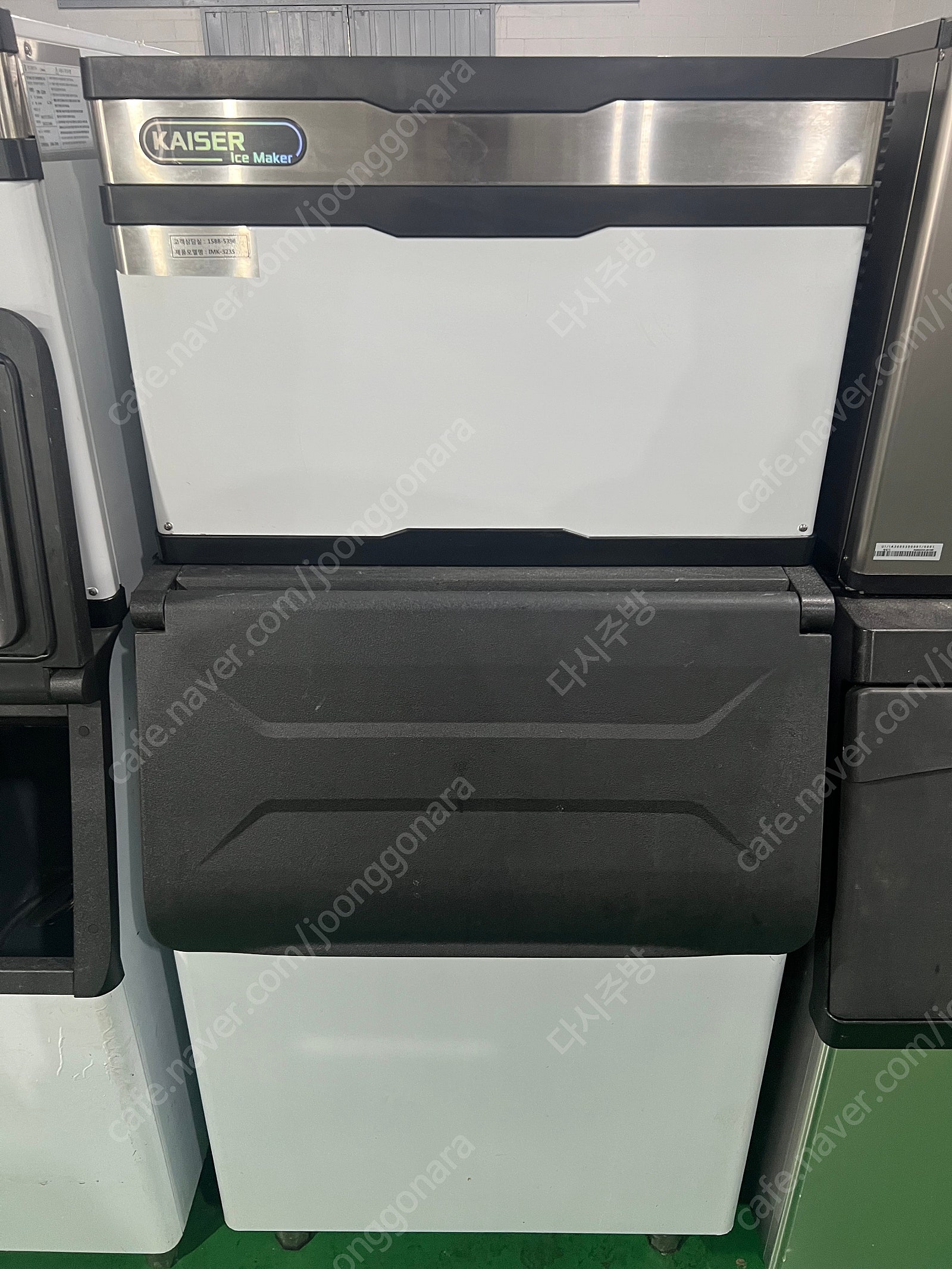 카이저 200kg 수냉식 제빙기 IMK-S280 버티컬얼음 