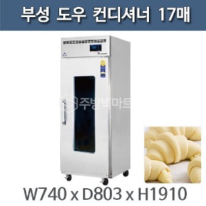 부성 도우컨디셔너 17매 B074DG-1RFOSE