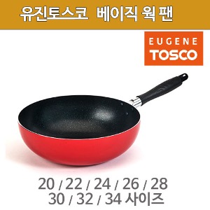 유진토스코 베이직웍 쿠겐궁중팬