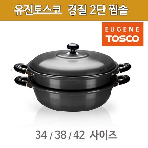 유진토스코 경질2단찜솥  - 이미지 1