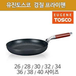 유진토스코 경질프라이팬
