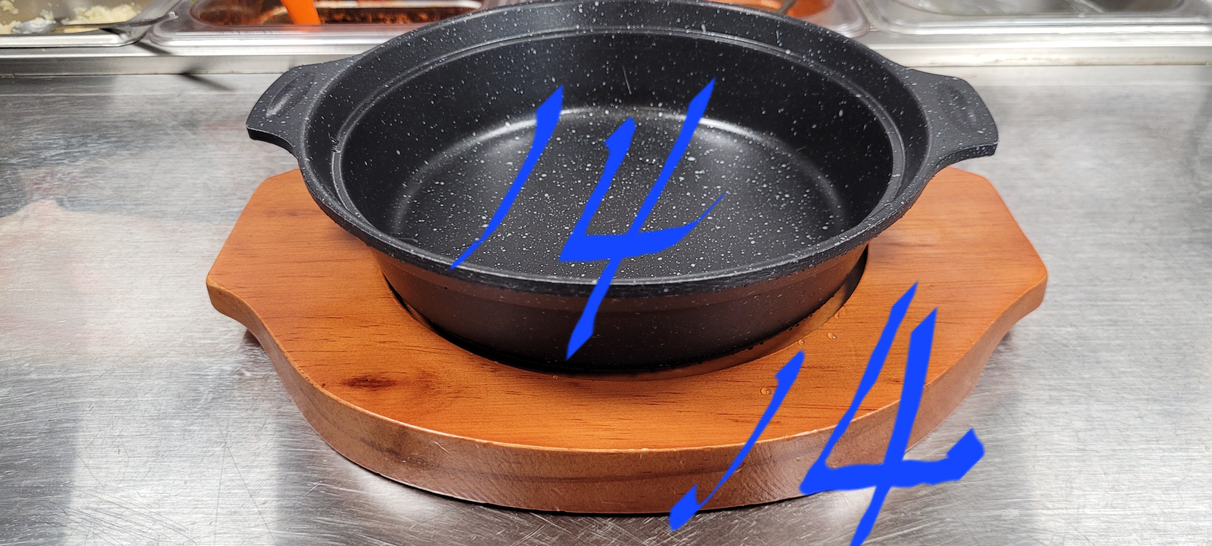 냄비 모양 나베/찌개 그릇