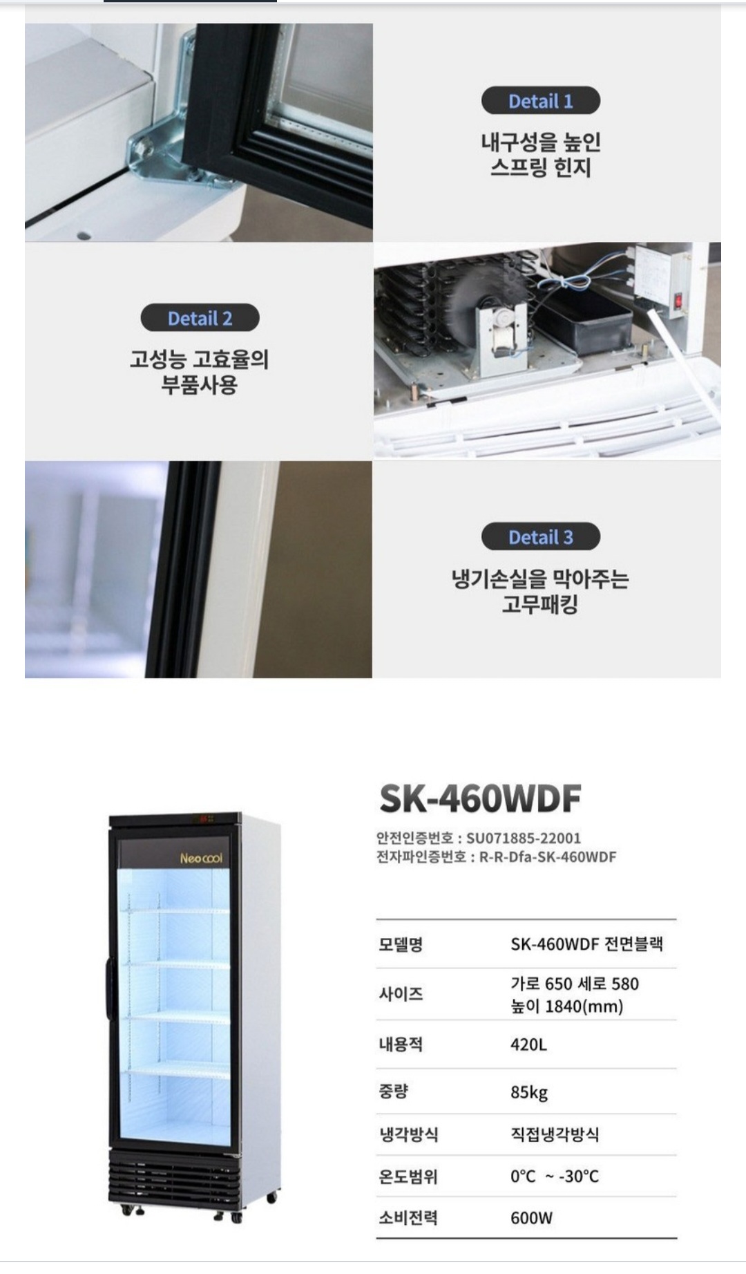 썸네일 4