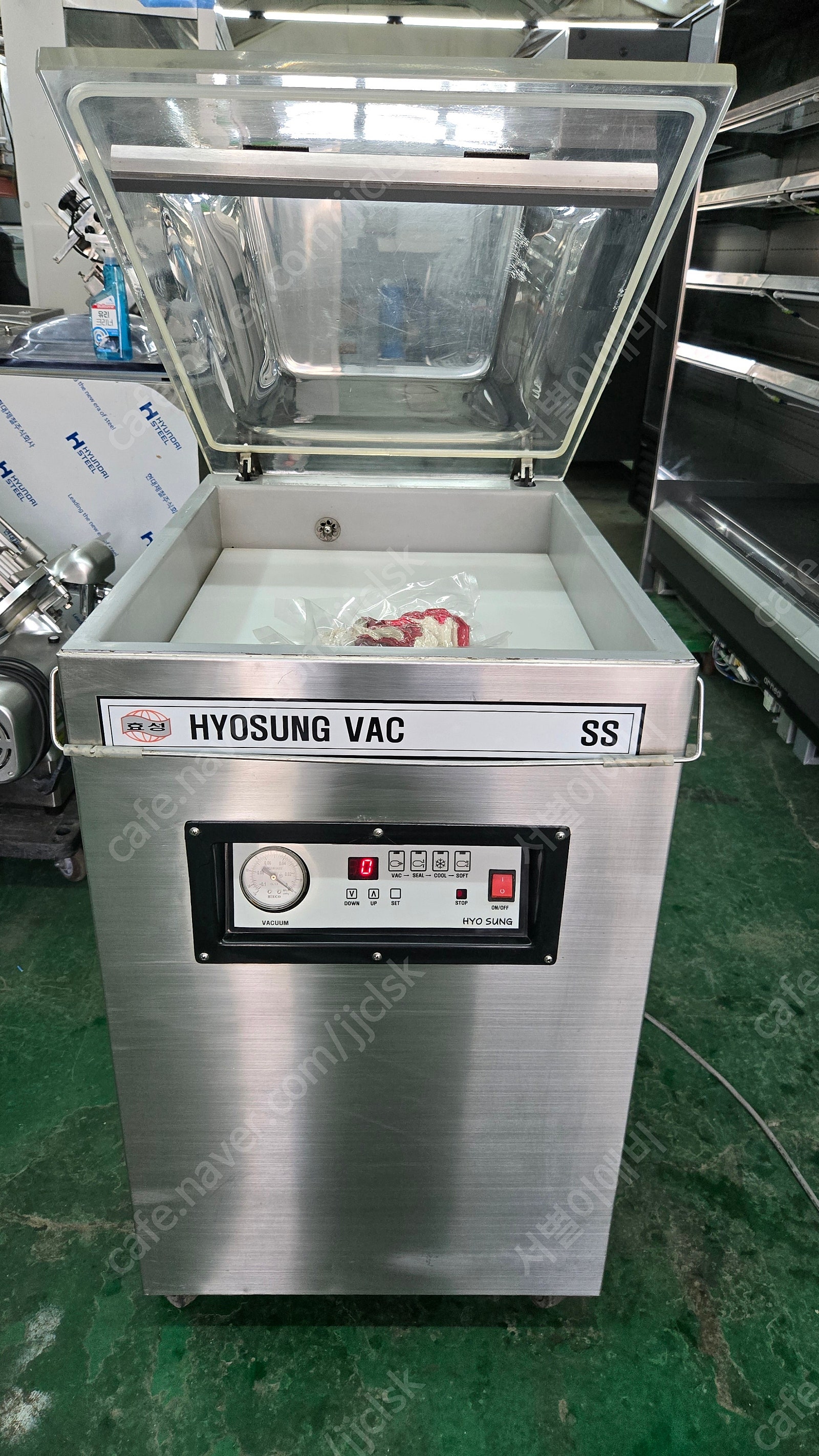 효성진공포장기 600ss