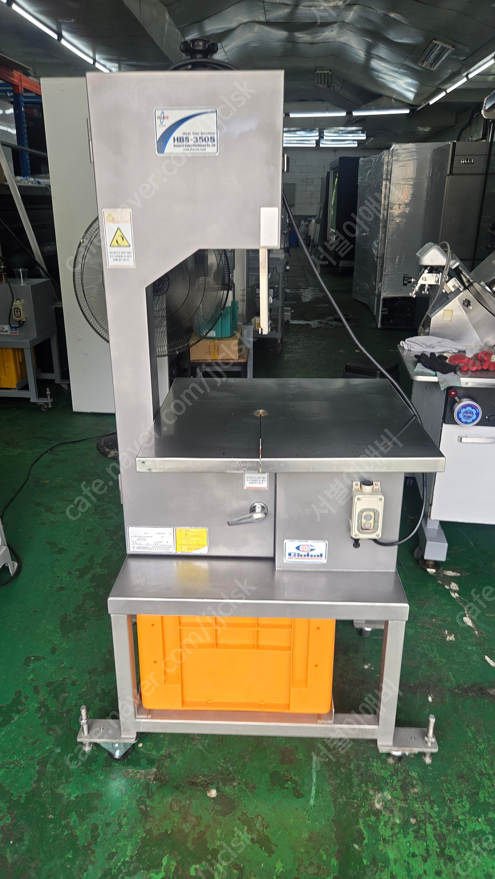 후지 올스텐 골절기 HBS350S