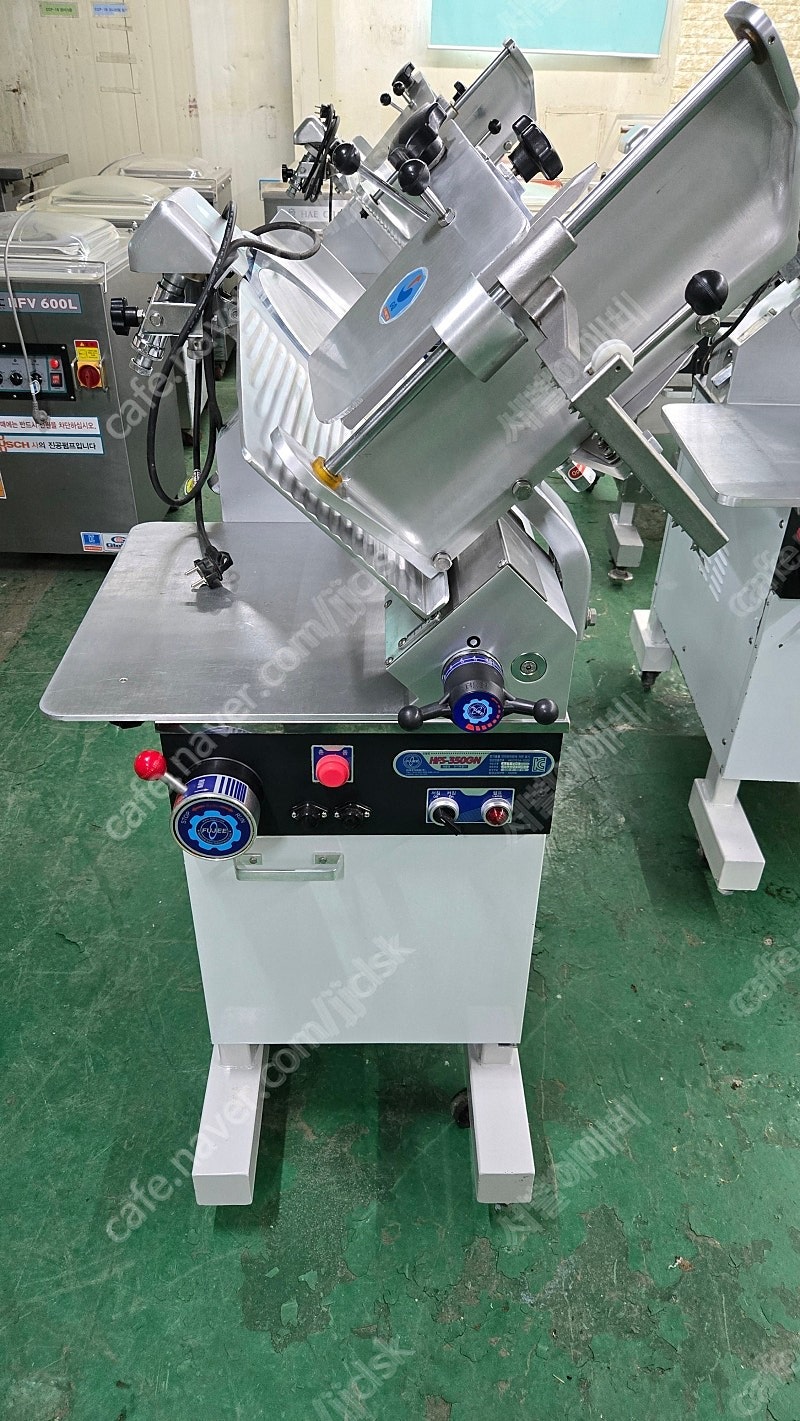 후지 육절기 HFS350GN