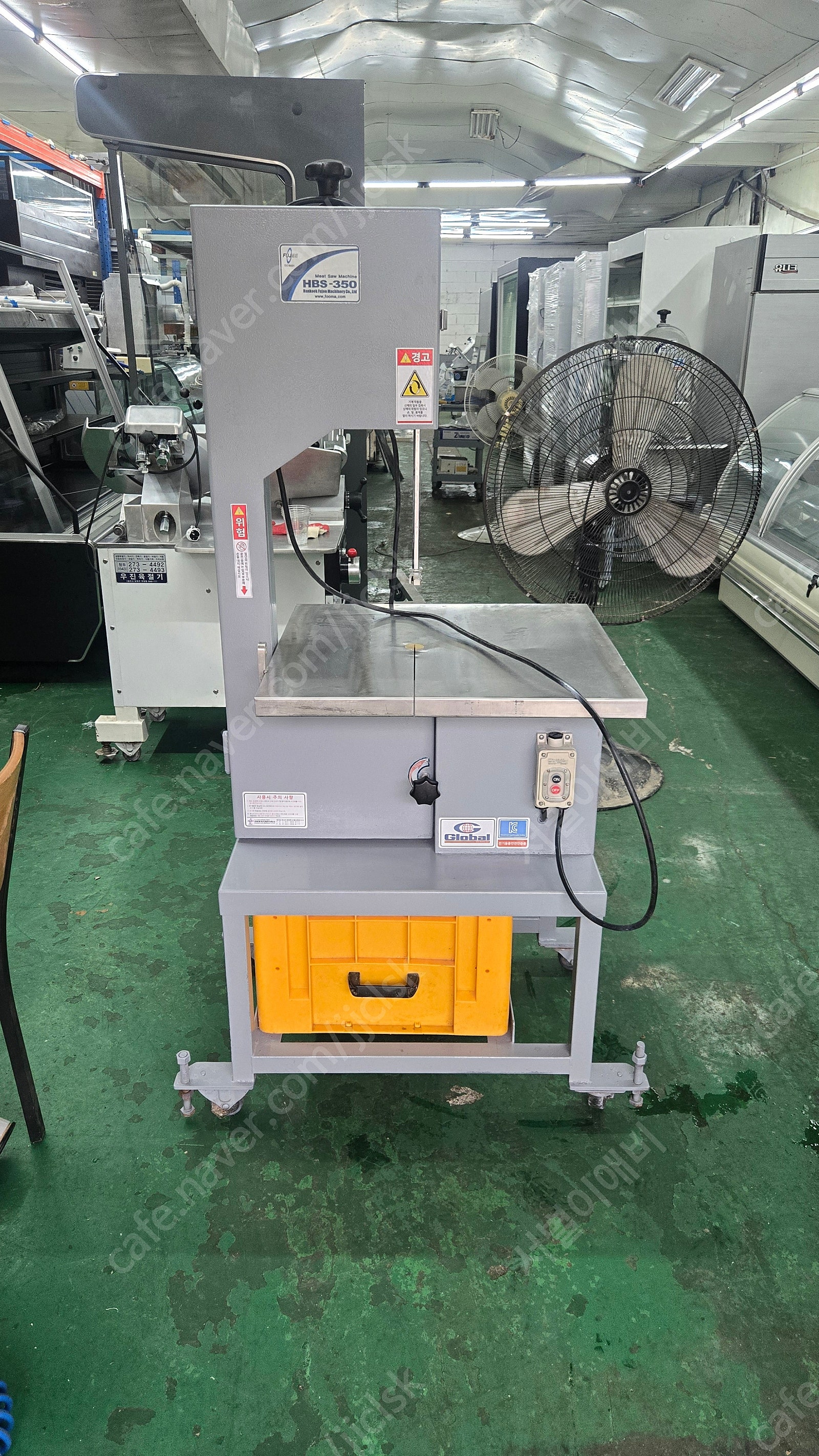 후지골절기 HBS350