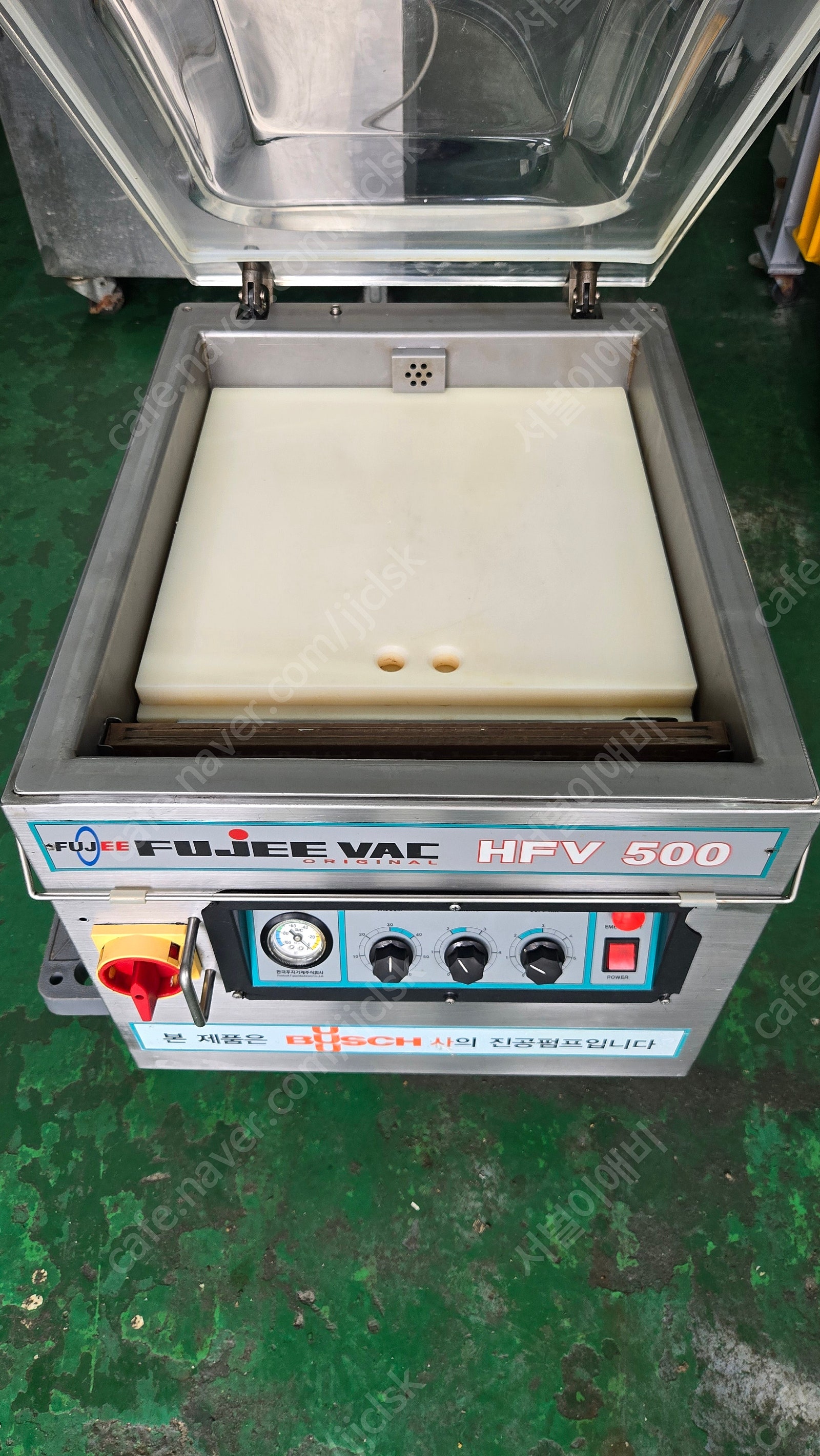 후지탁상형진공포장기 HFV500 - 이미지 1