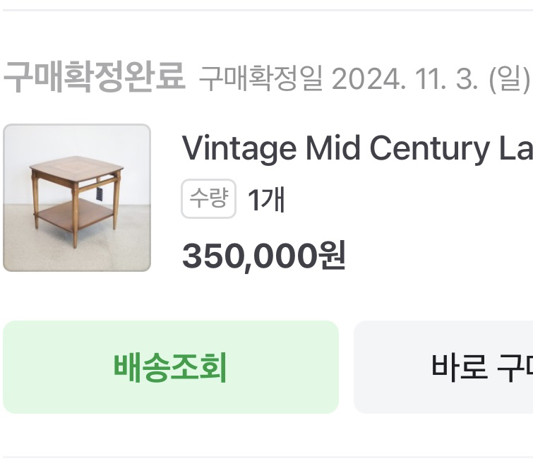 썸네일 2