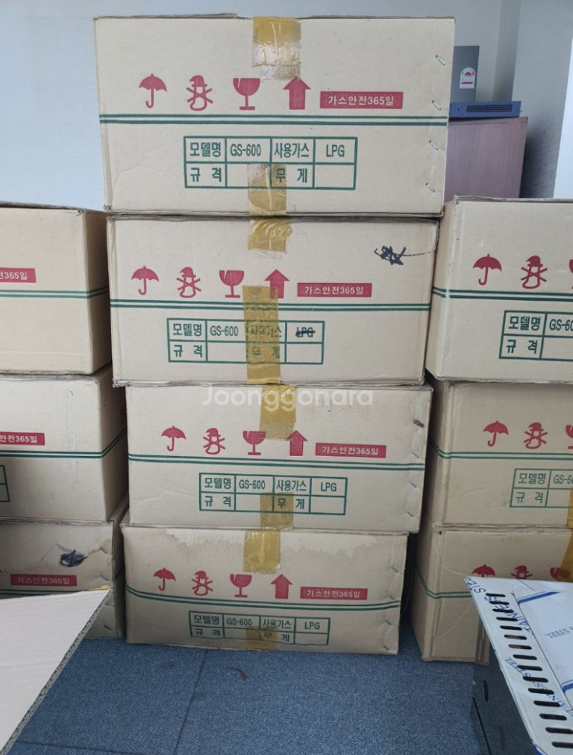 [새상품]거송사각로스터 GS600LP