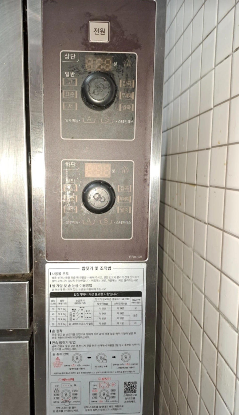 썸네일 4