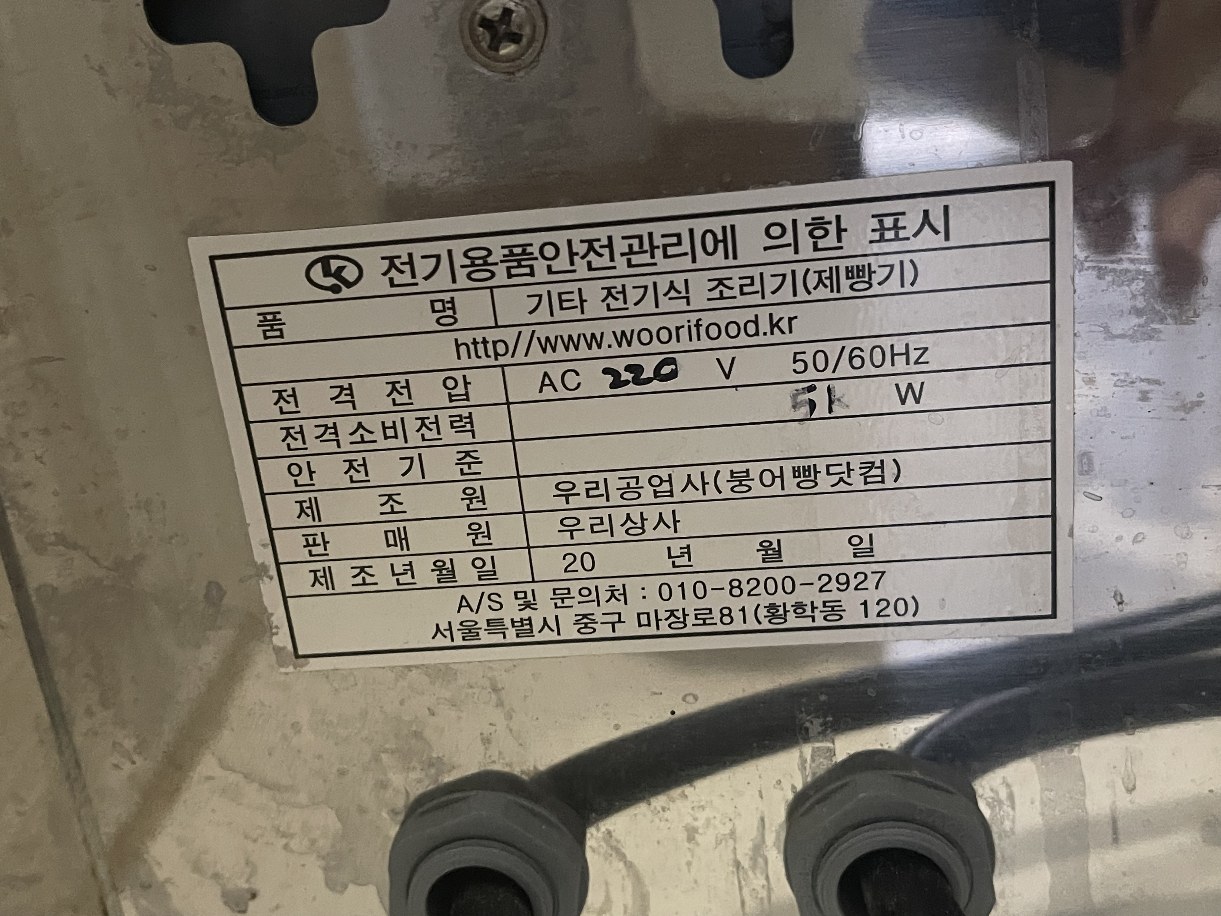 썸네일 3