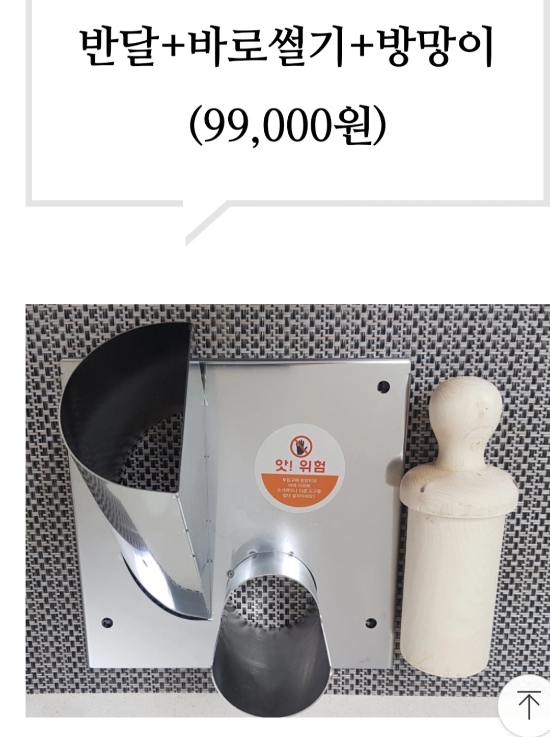 썸네일 7
