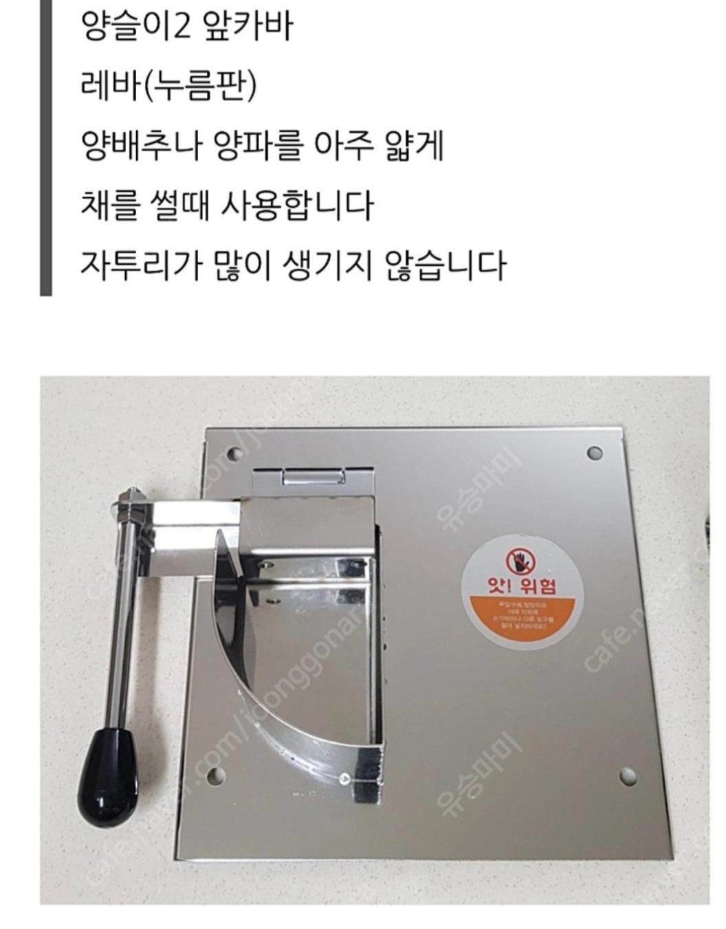 썸네일 2