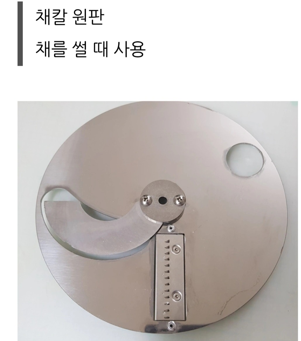 썸네일 5