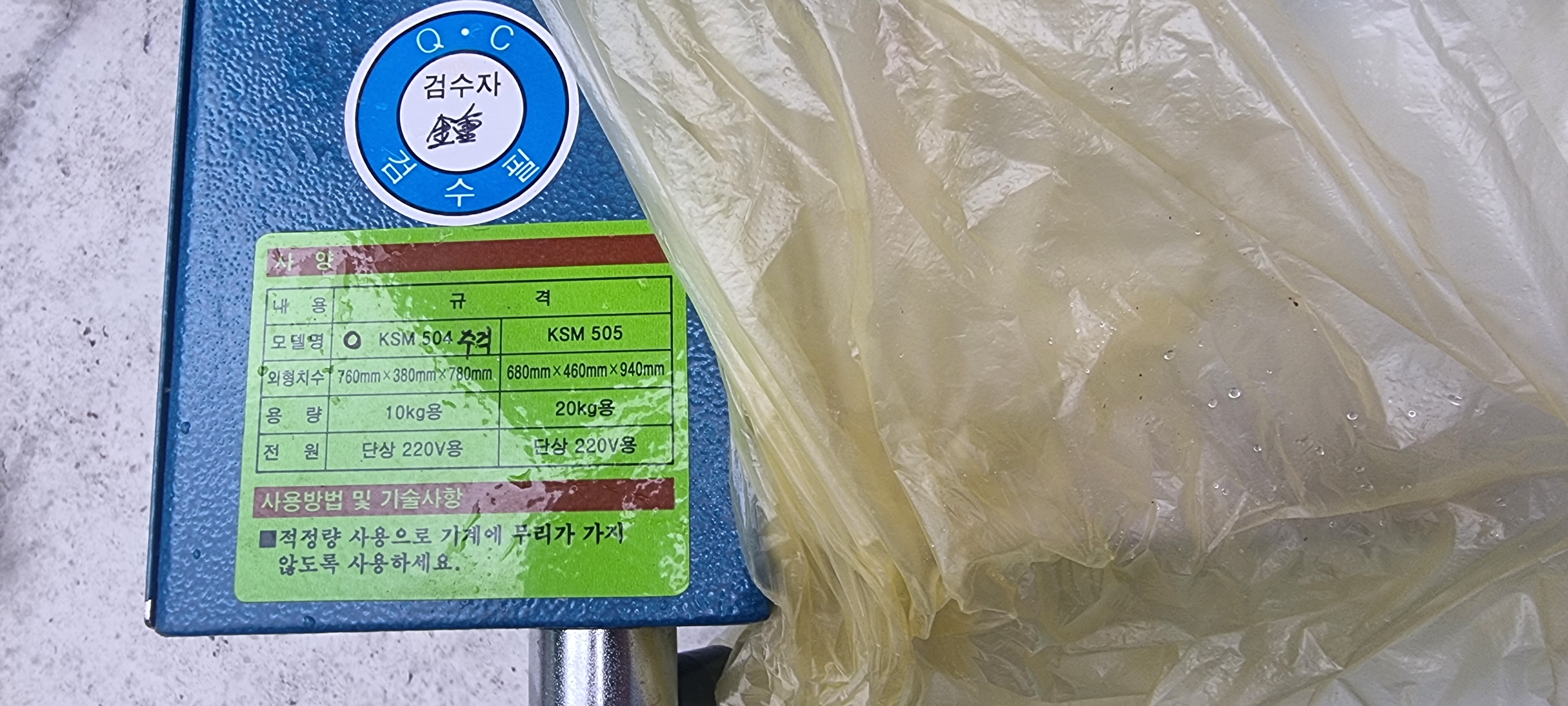 썸네일 2