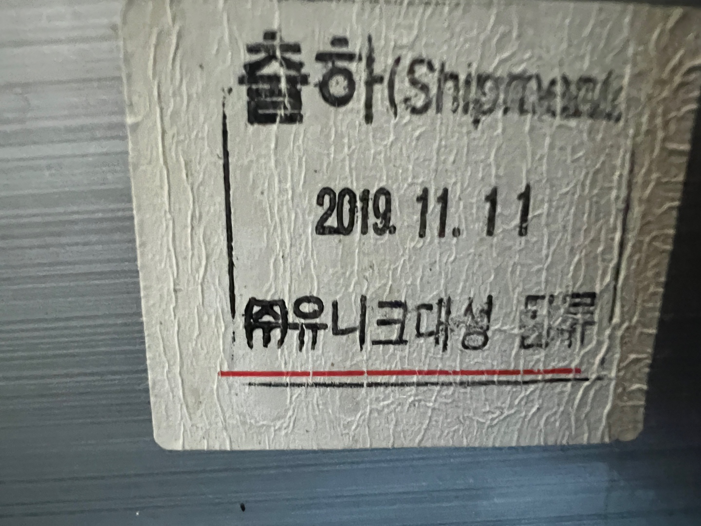 썸네일 3