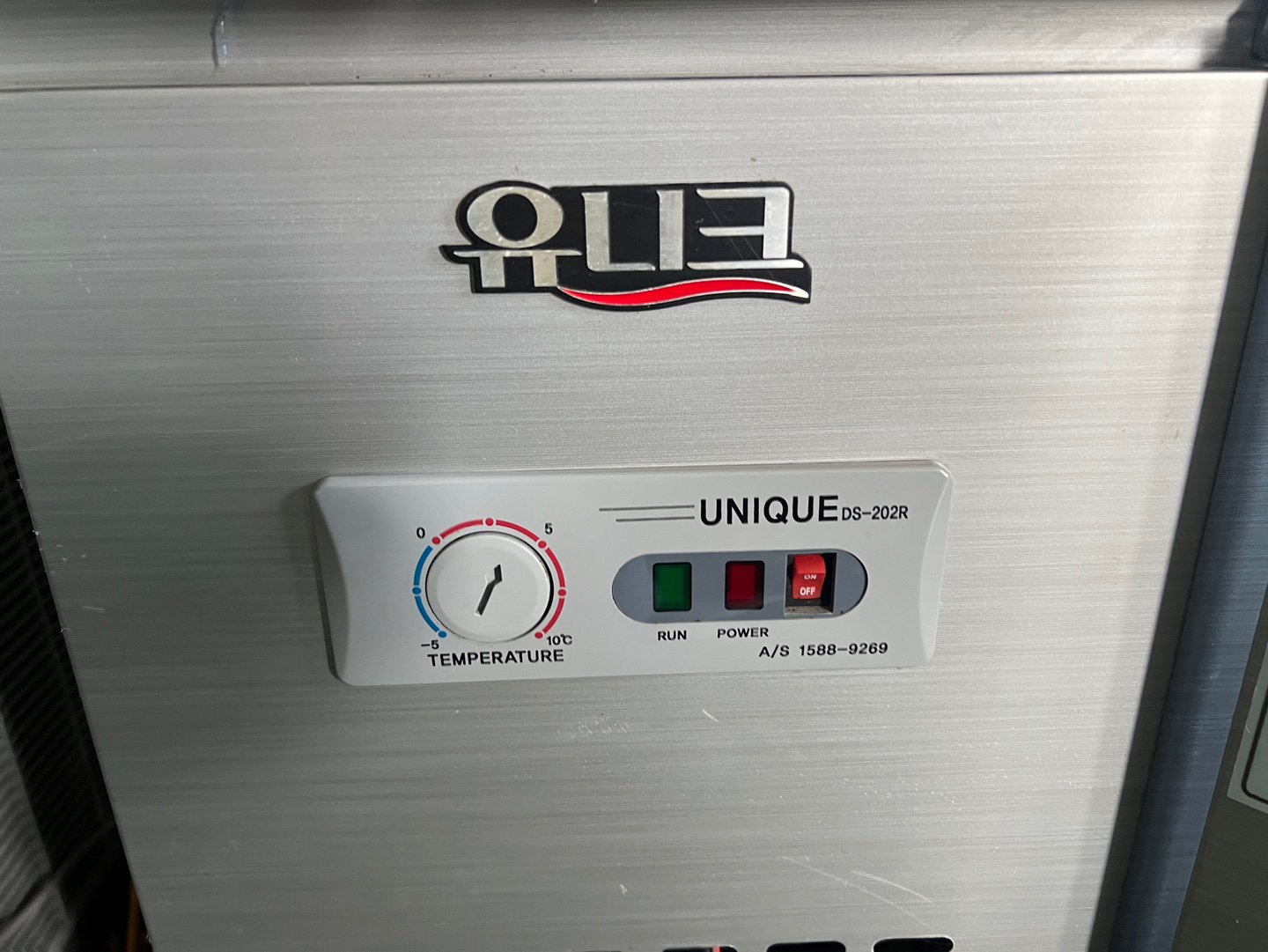 1800테이블냉장고 1800테이블냉동