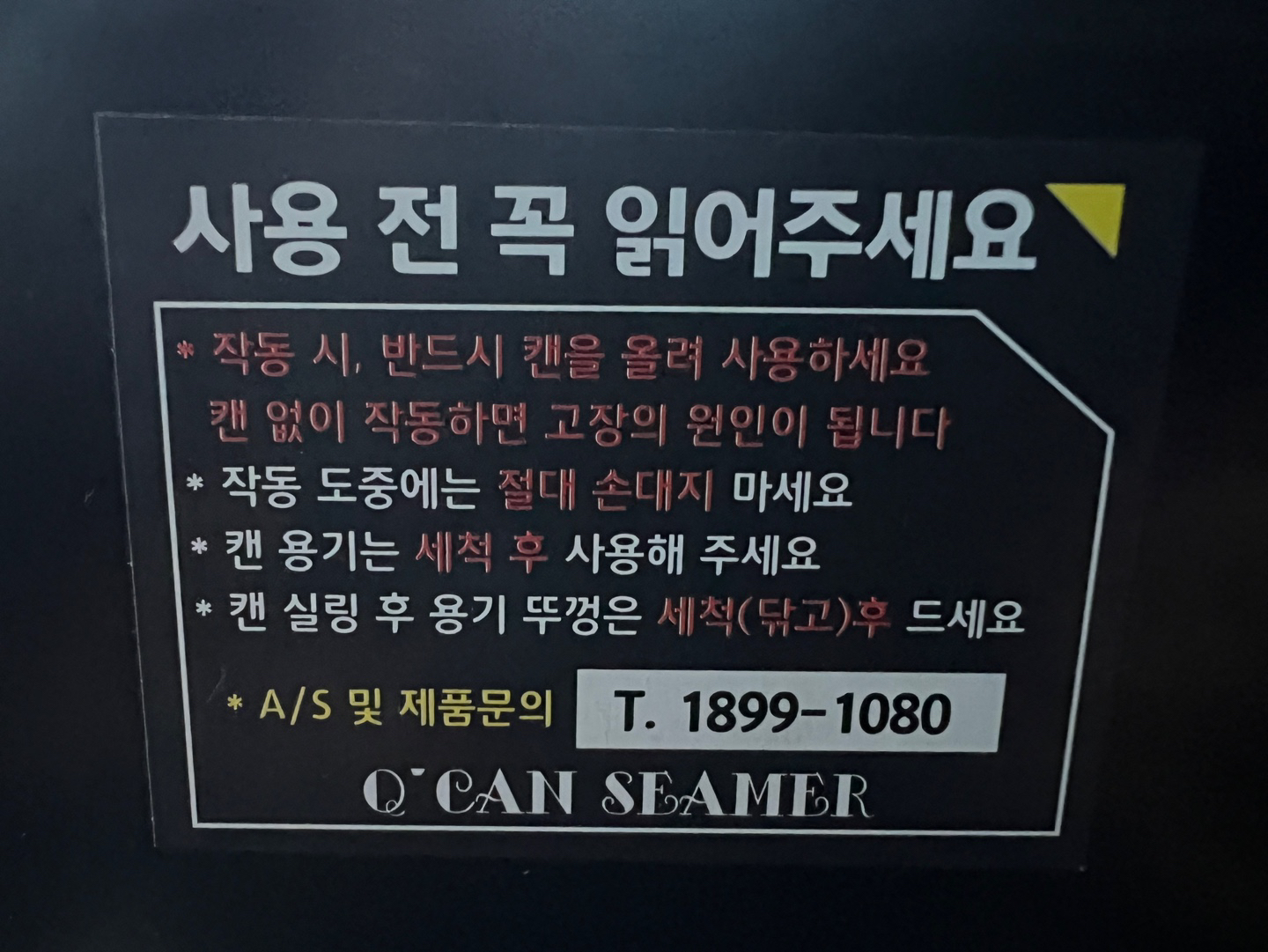 썸네일 2
