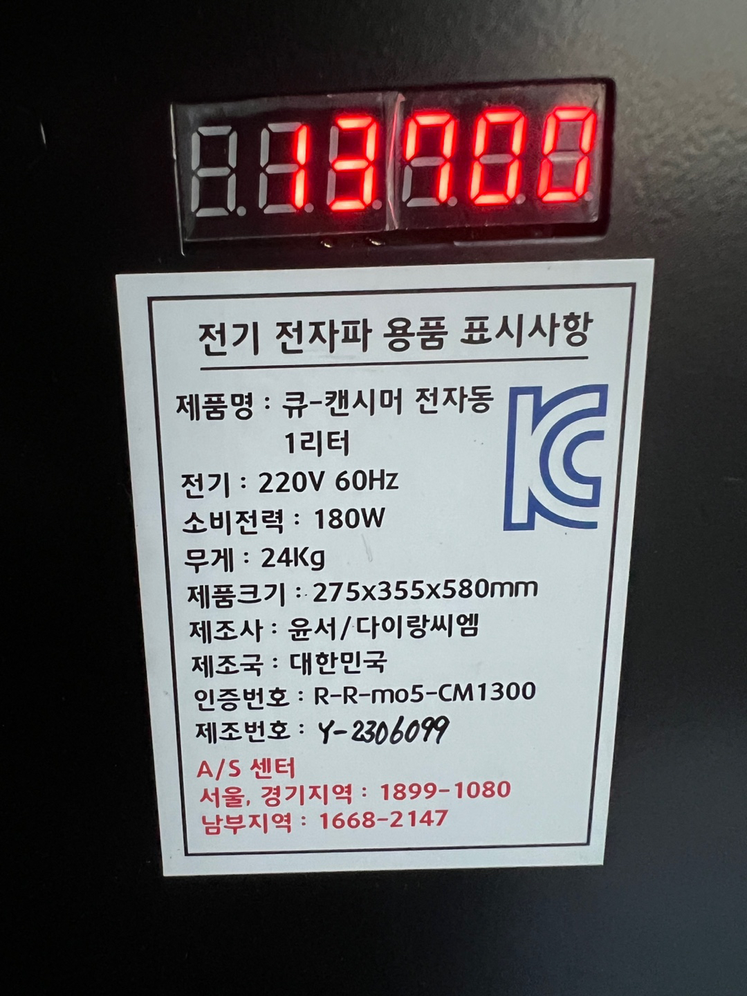 썸네일 6