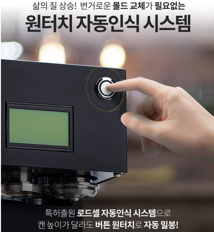 썸네일 7