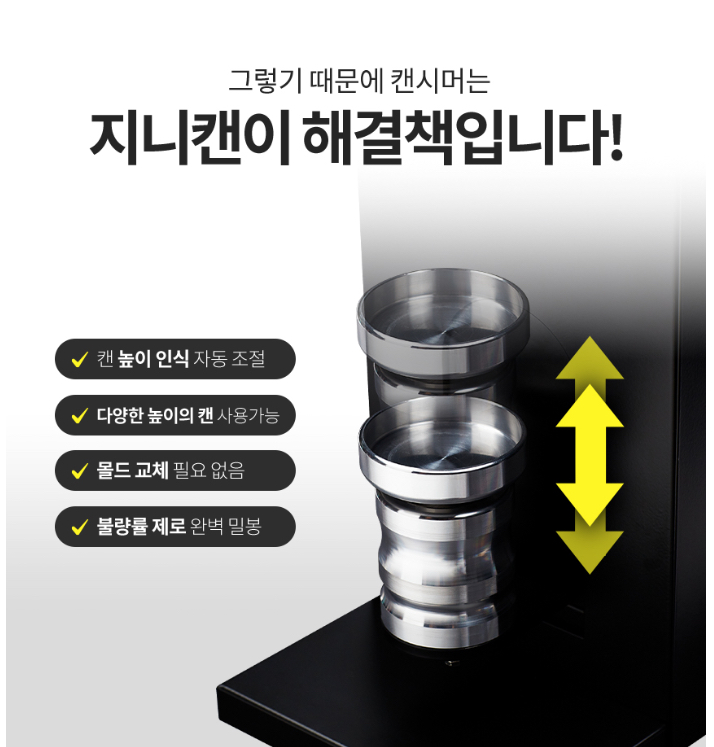 썸네일 2