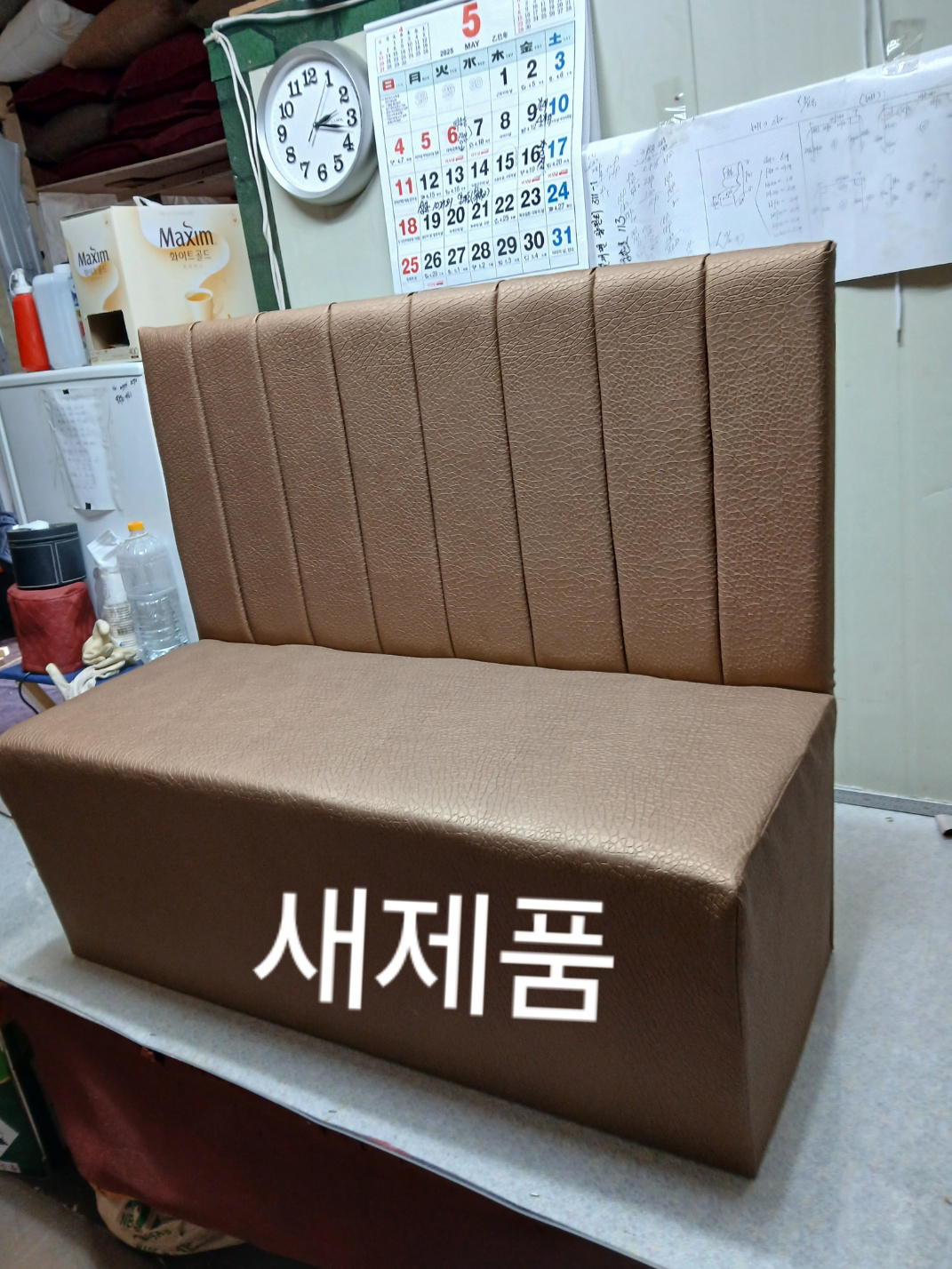 카페붙박이 식당붙박이 붙박이제작
