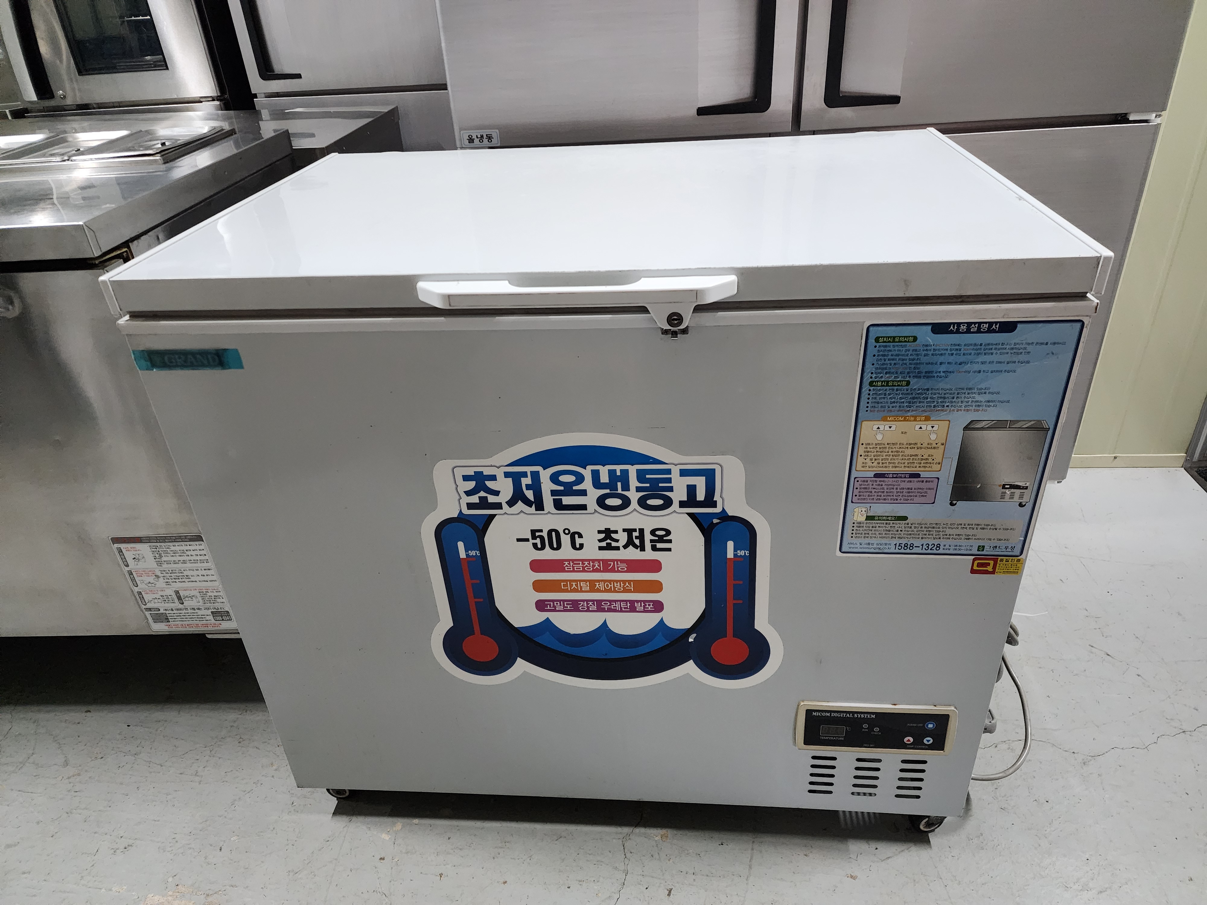 썸네일 4