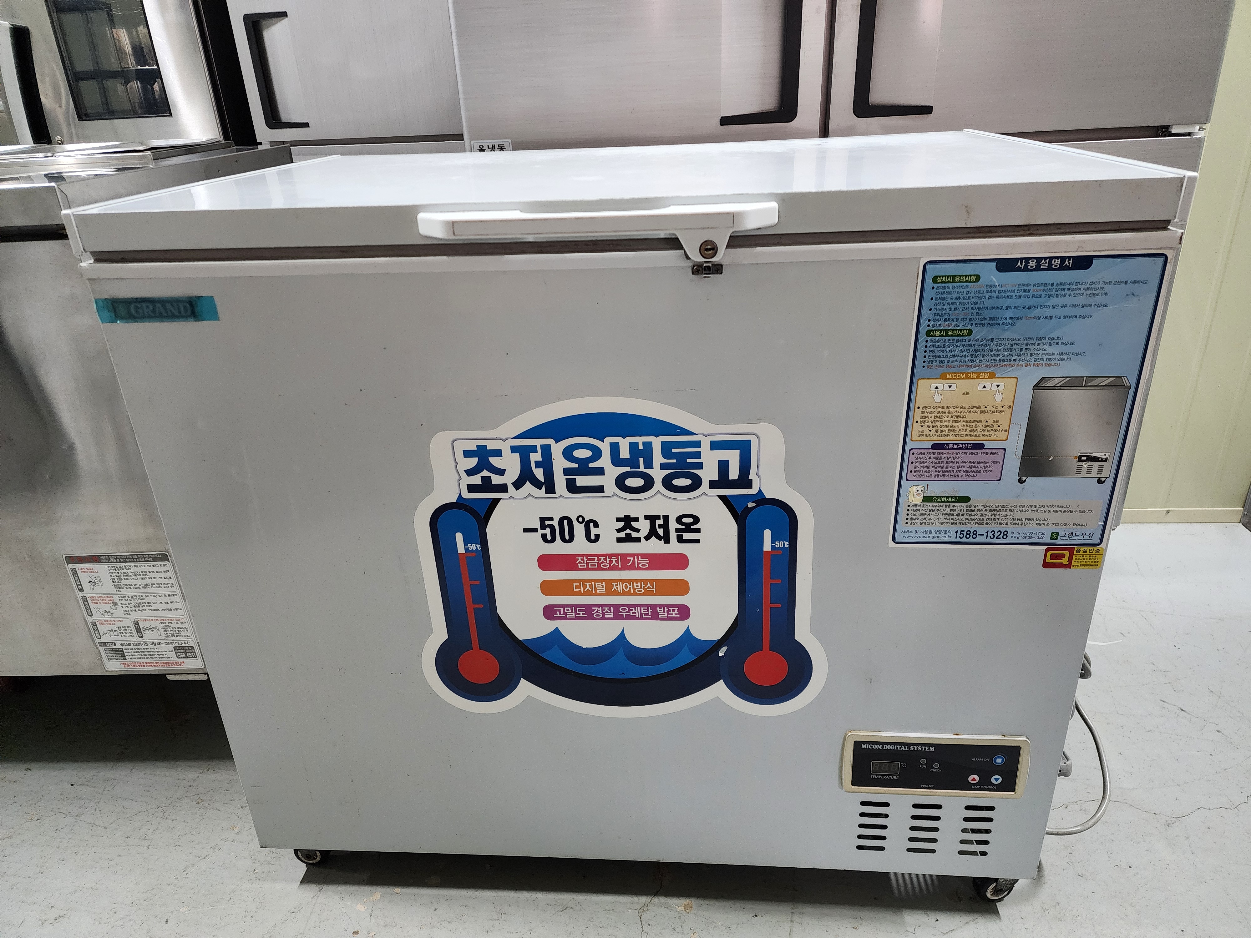 썸네일 6