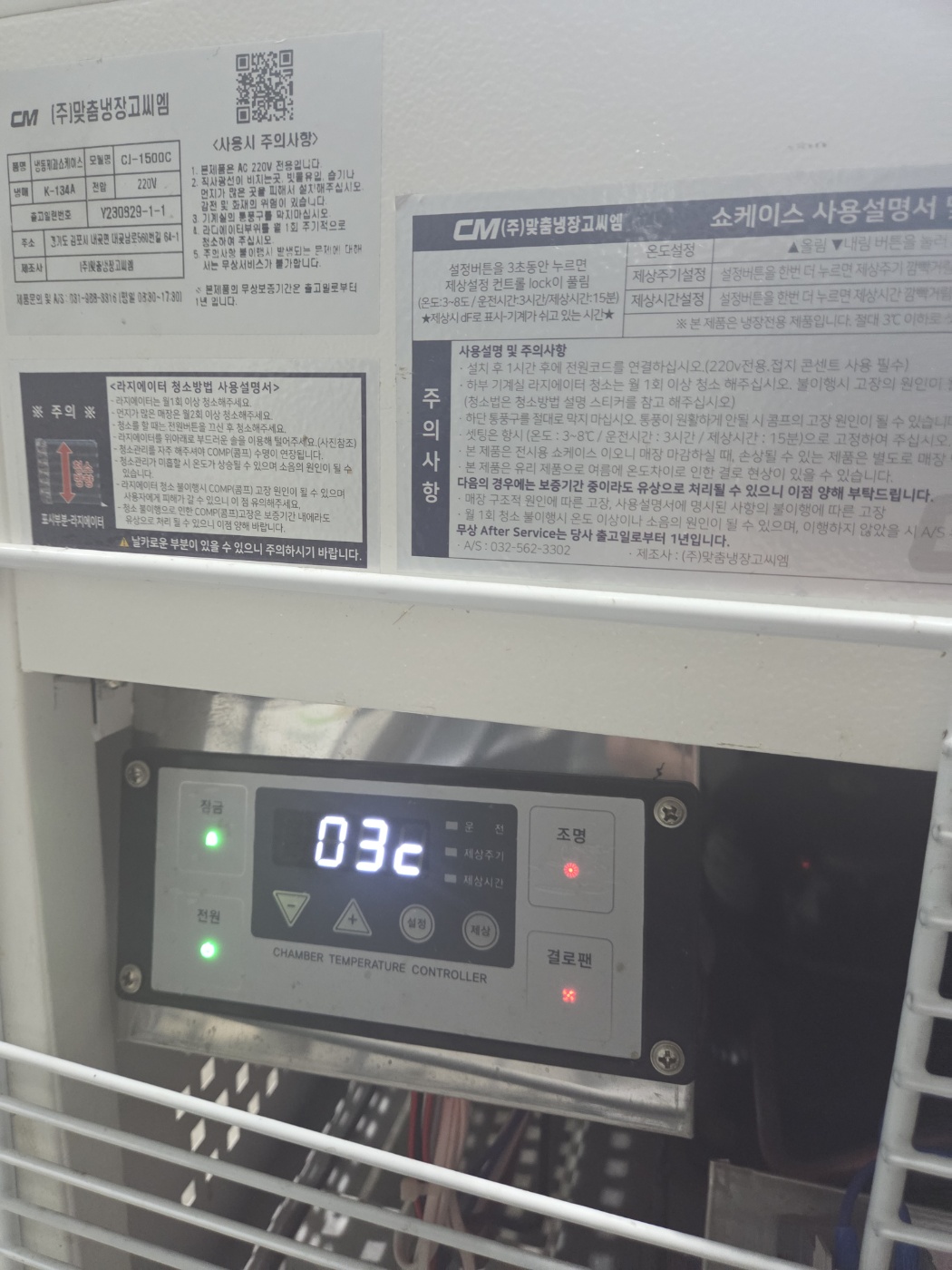 썸네일 2