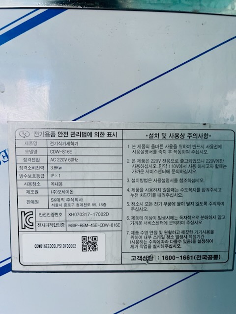 썸네일 3
