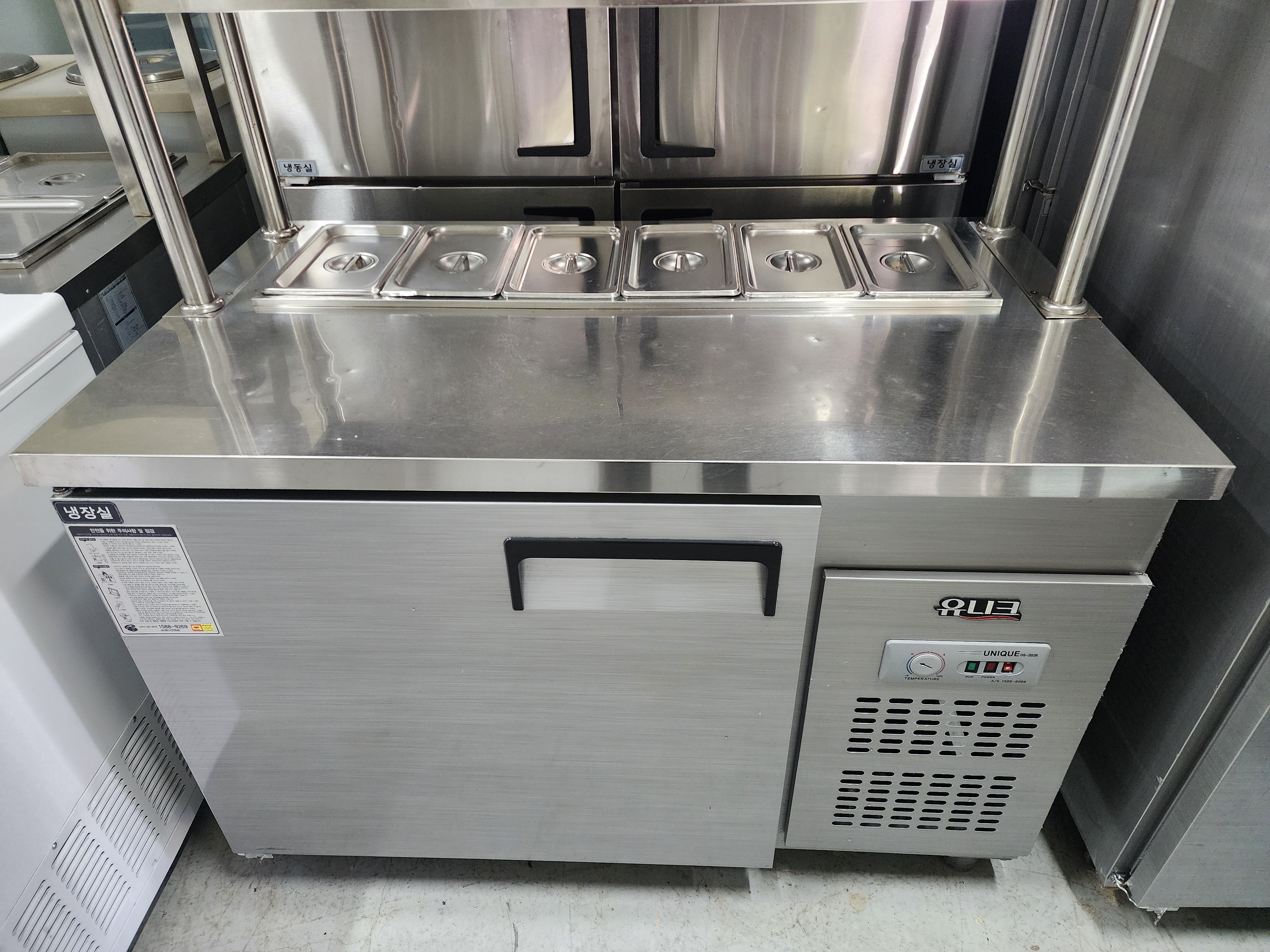 1200뒤줄 바트 반찬 냉장고 