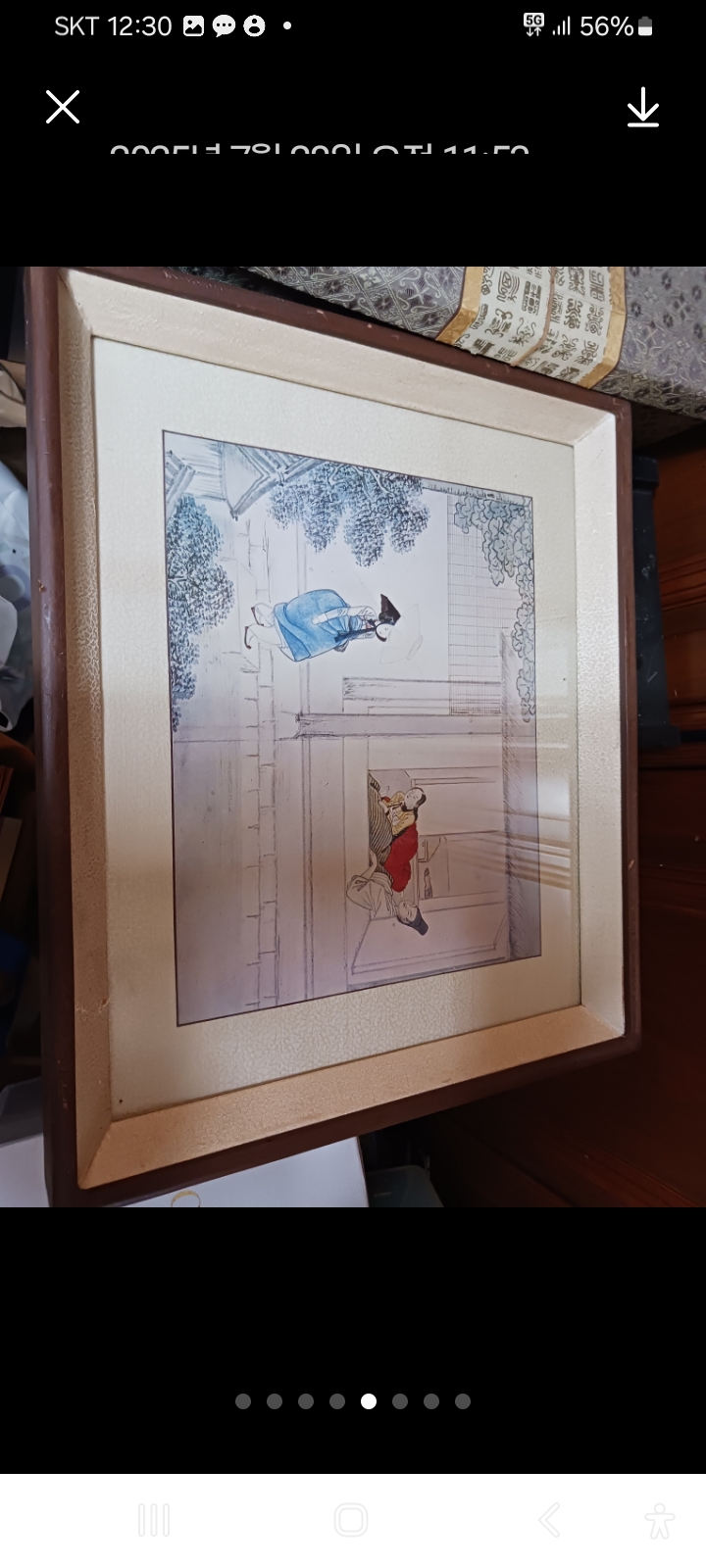 일식집 그림 인테리어용