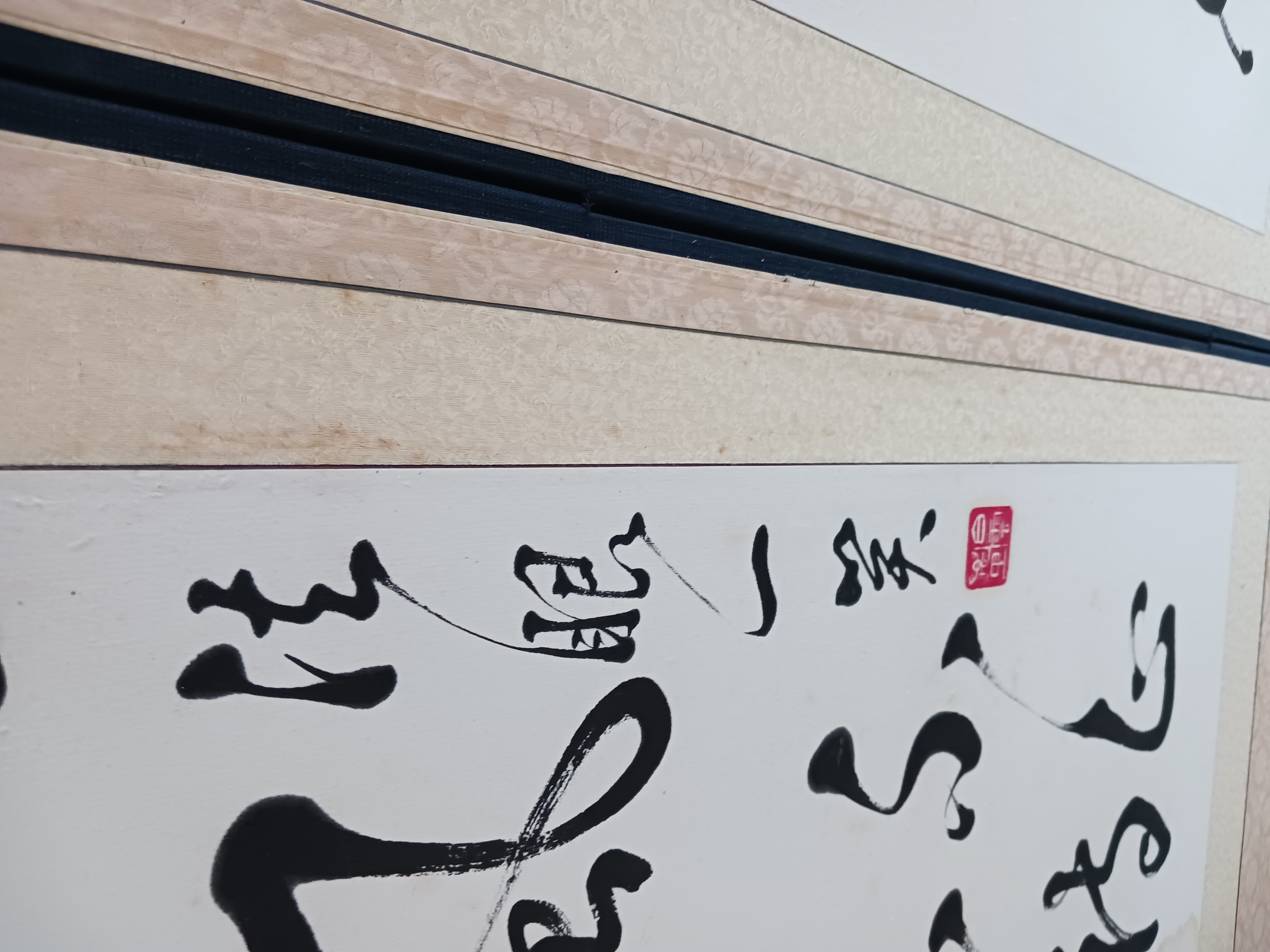 썸네일 7