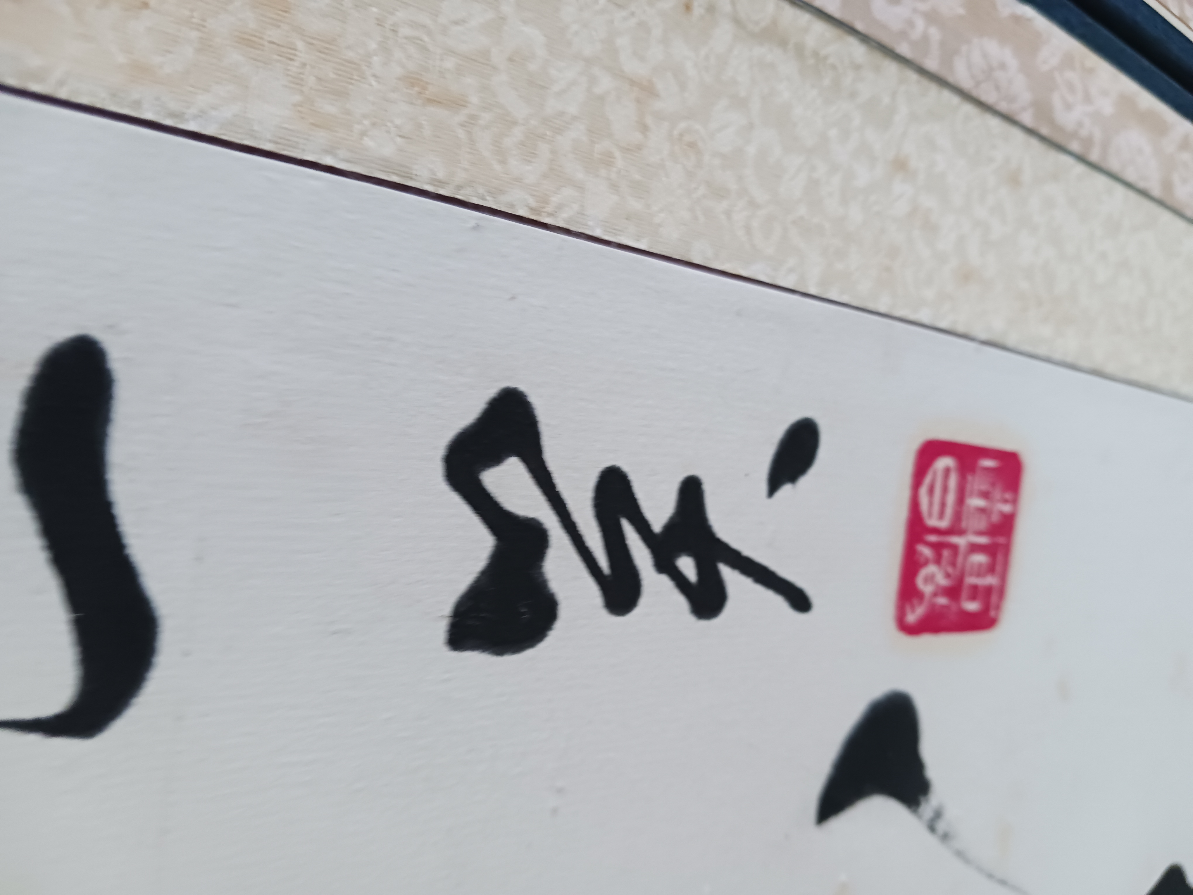 썸네일 3