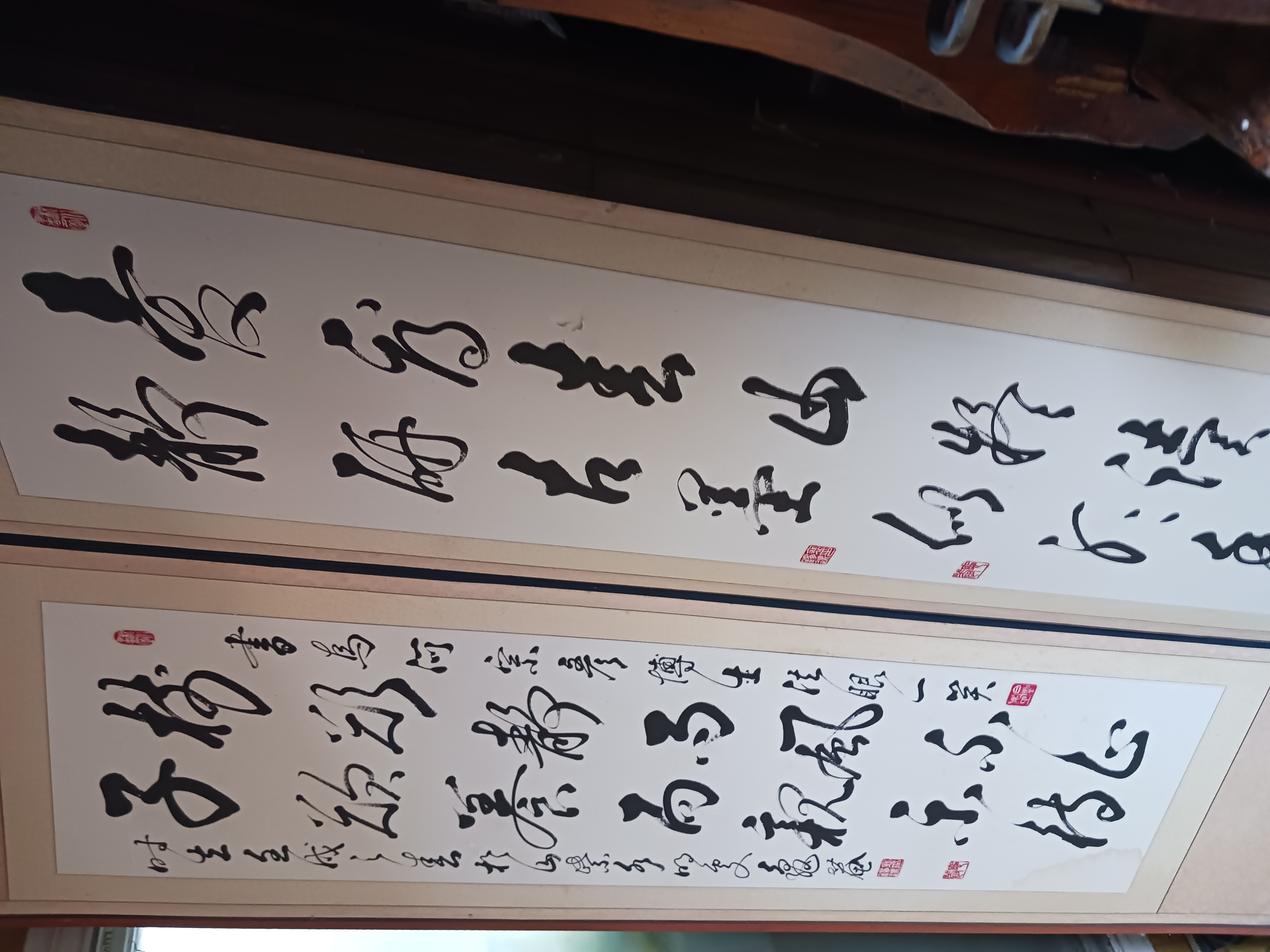 썸네일 8
