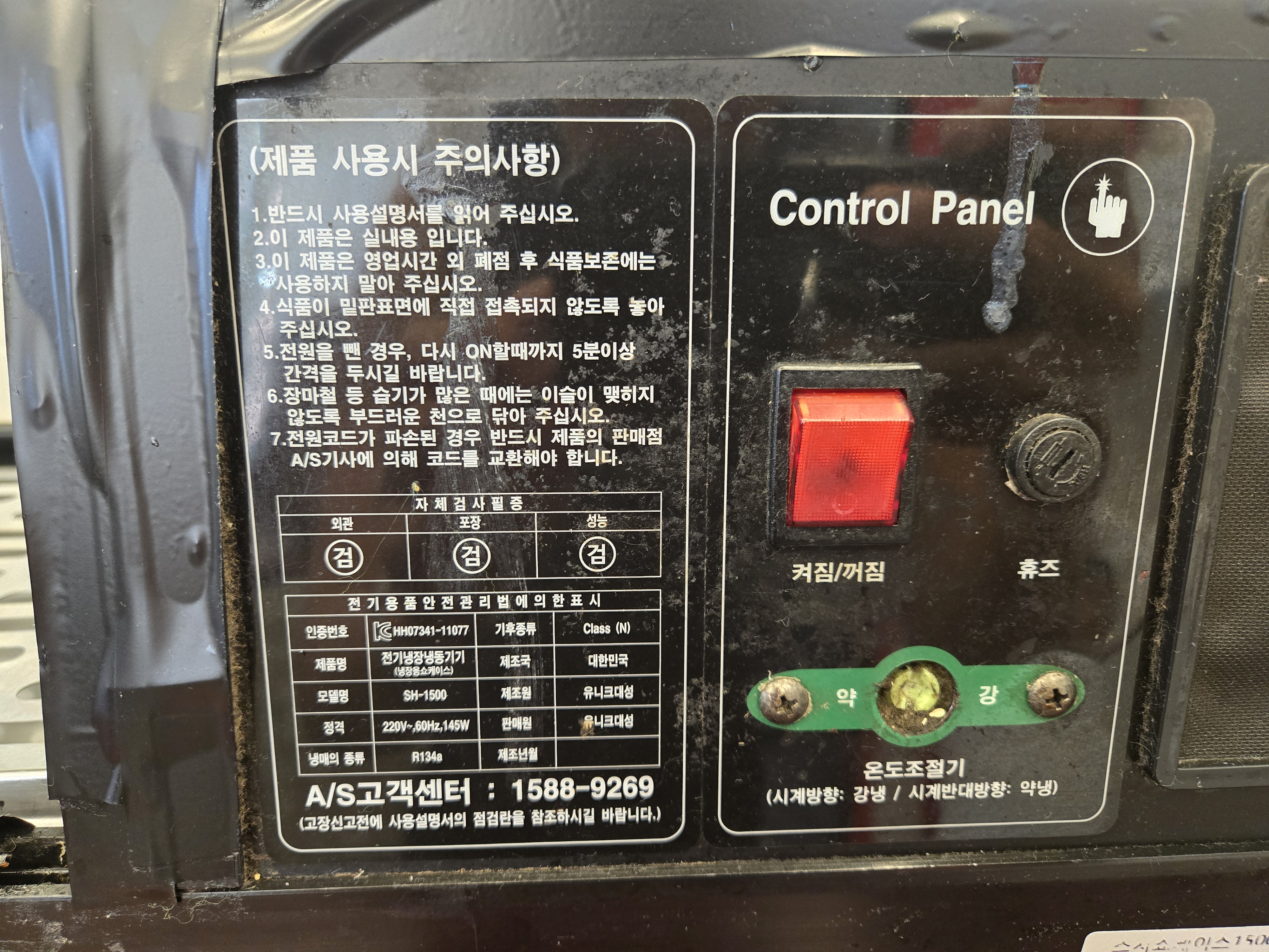 썸네일 3