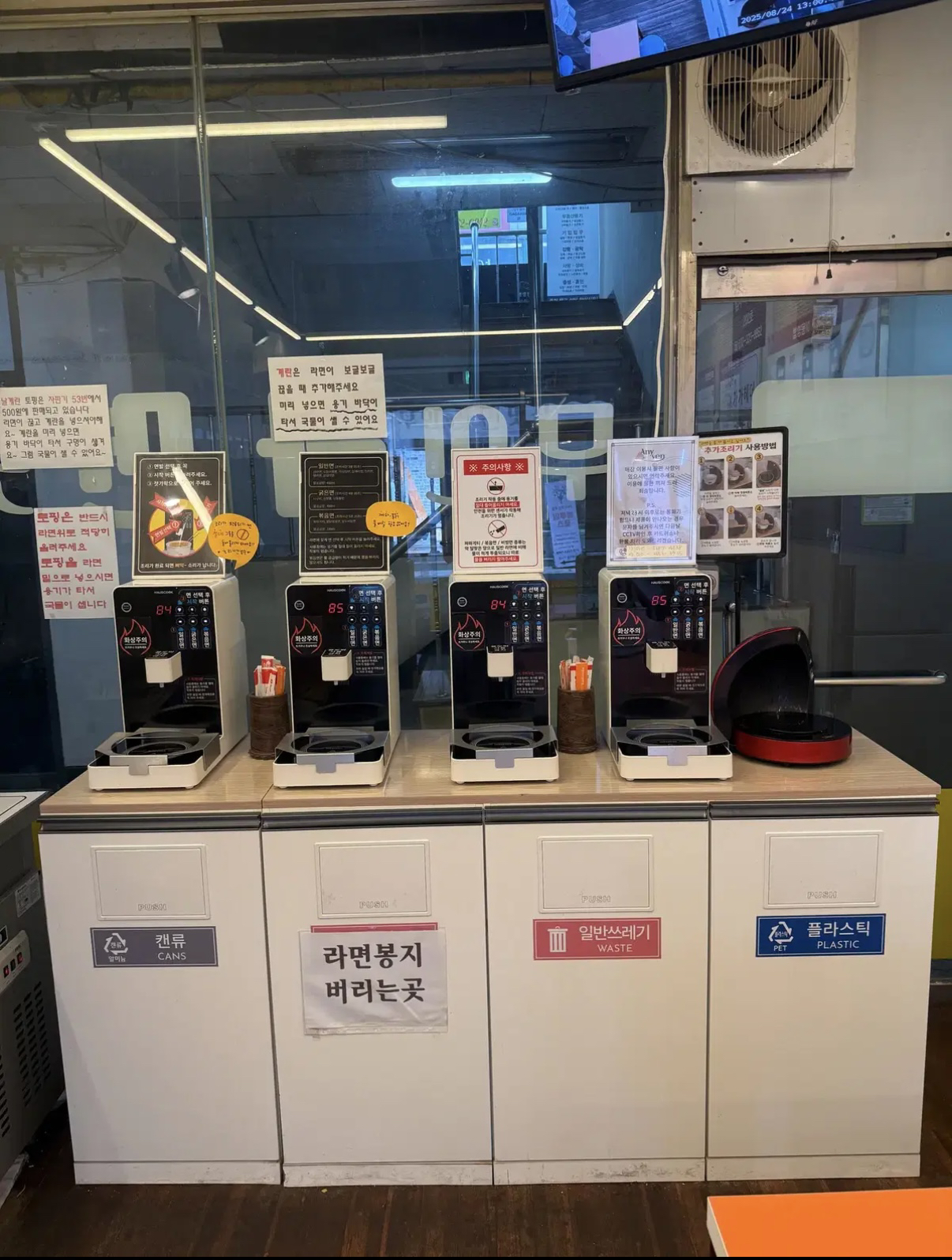 썸네일 2