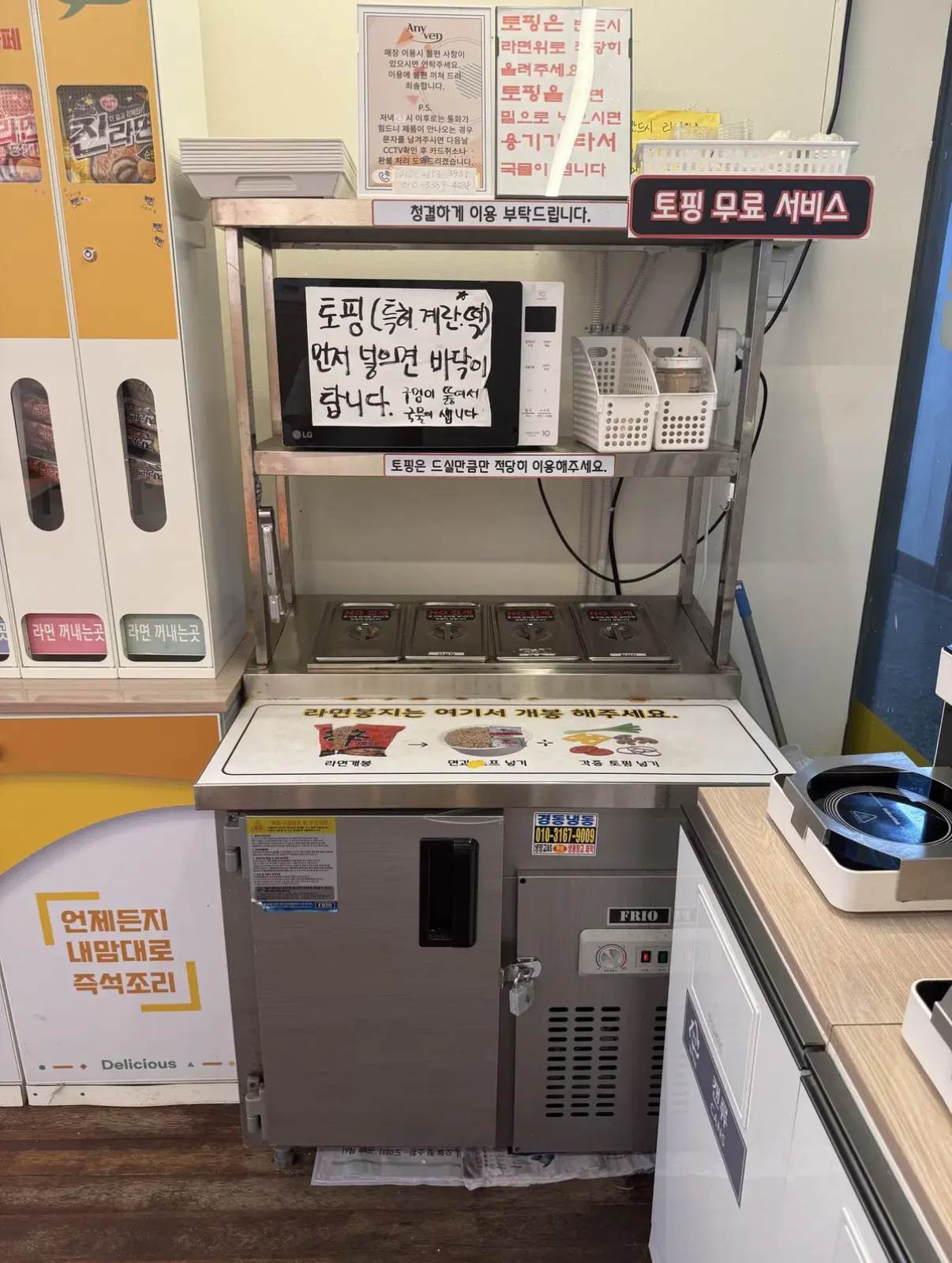 썸네일 5