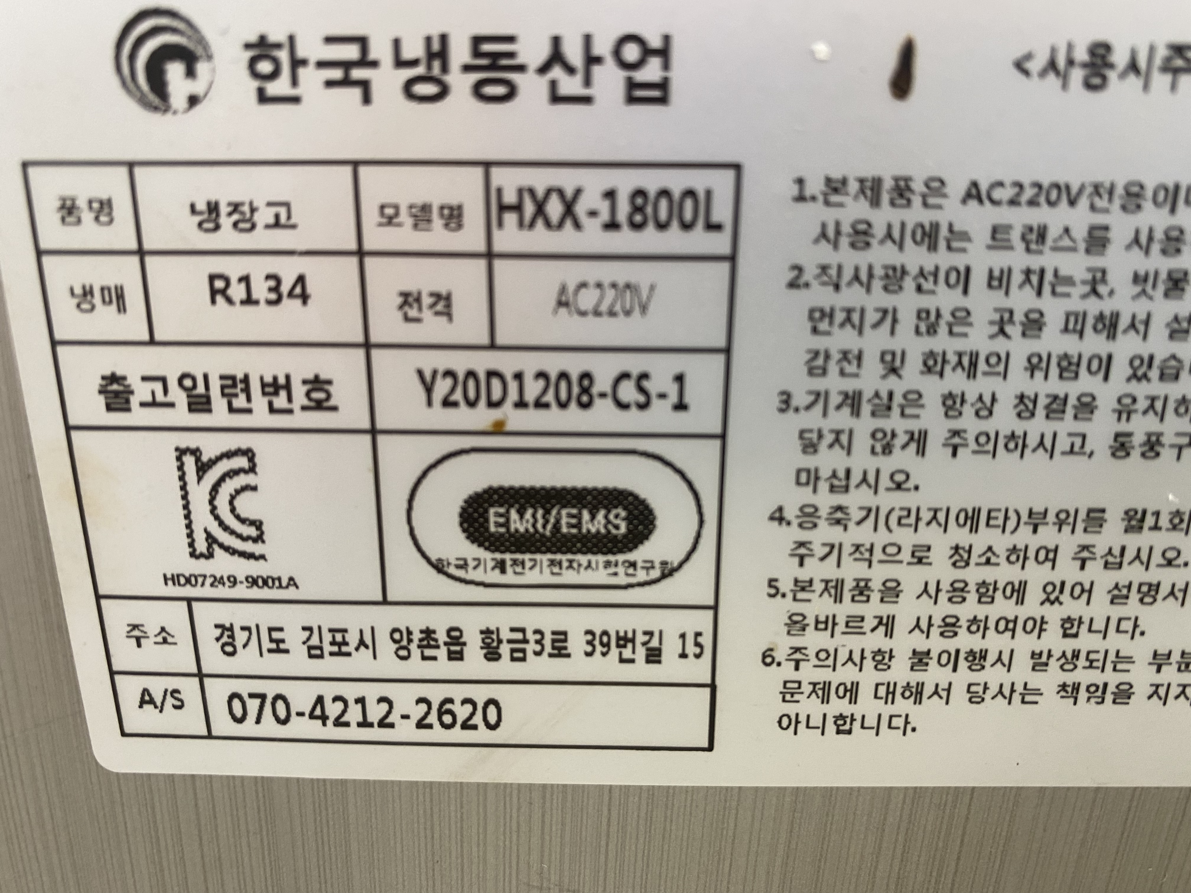 썸네일 3
